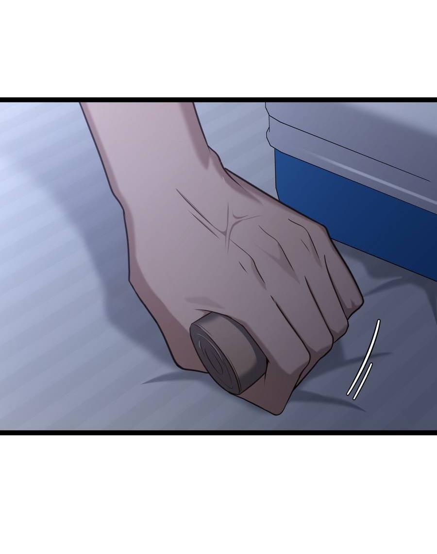 Манга Сокровище гида - Глава 26 Страница 54