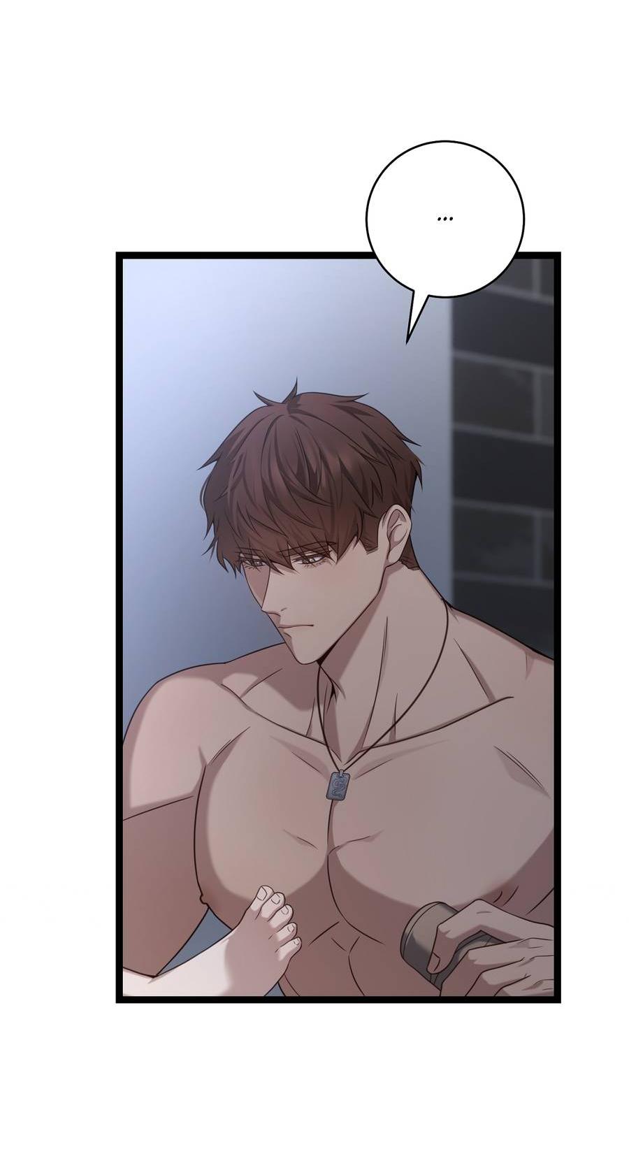 Манга Сокровище гида - Глава 26 Страница 46