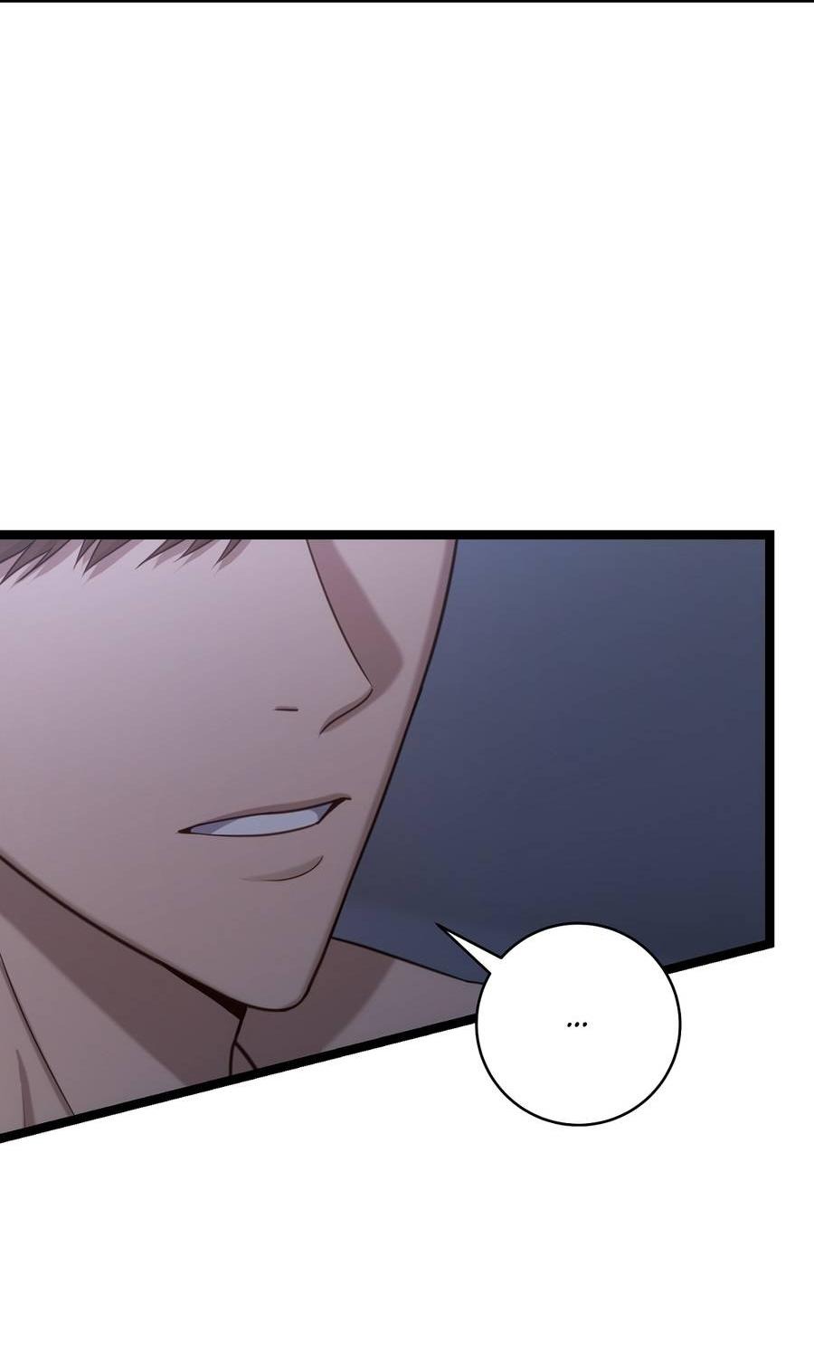 Манга Сокровище гида - Глава 26 Страница 12