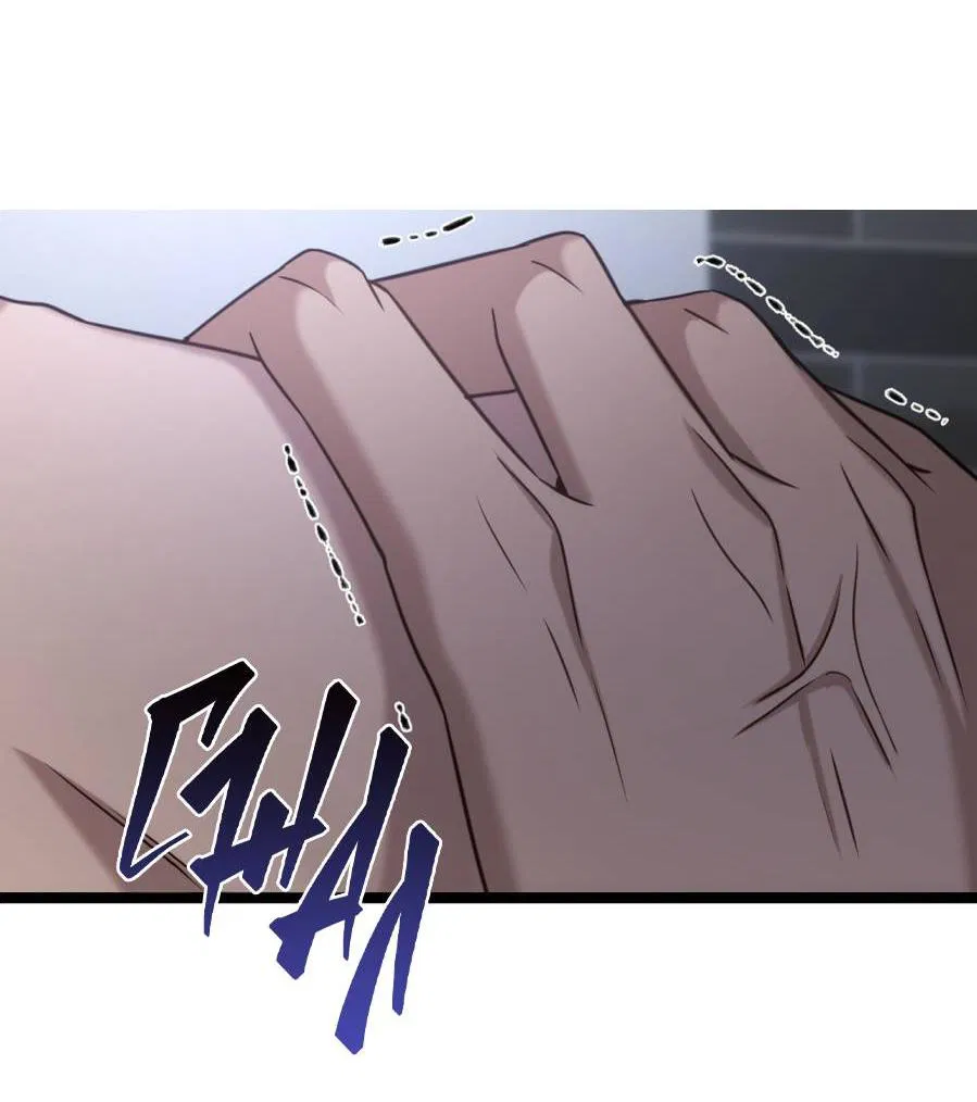 Манга Сокровище гида - Глава 27 Страница 55