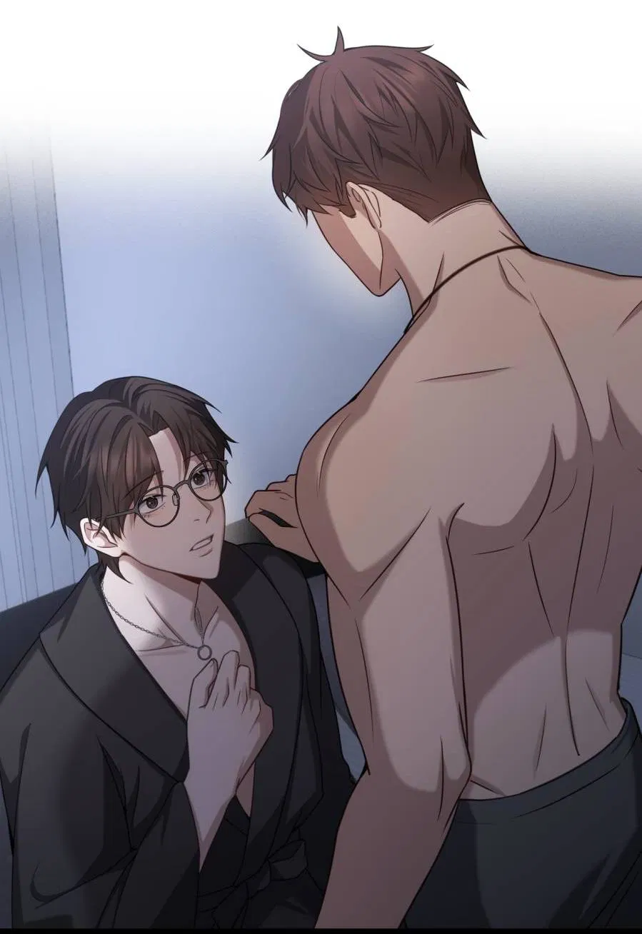 Манга Сокровище гида - Глава 27 Страница 23