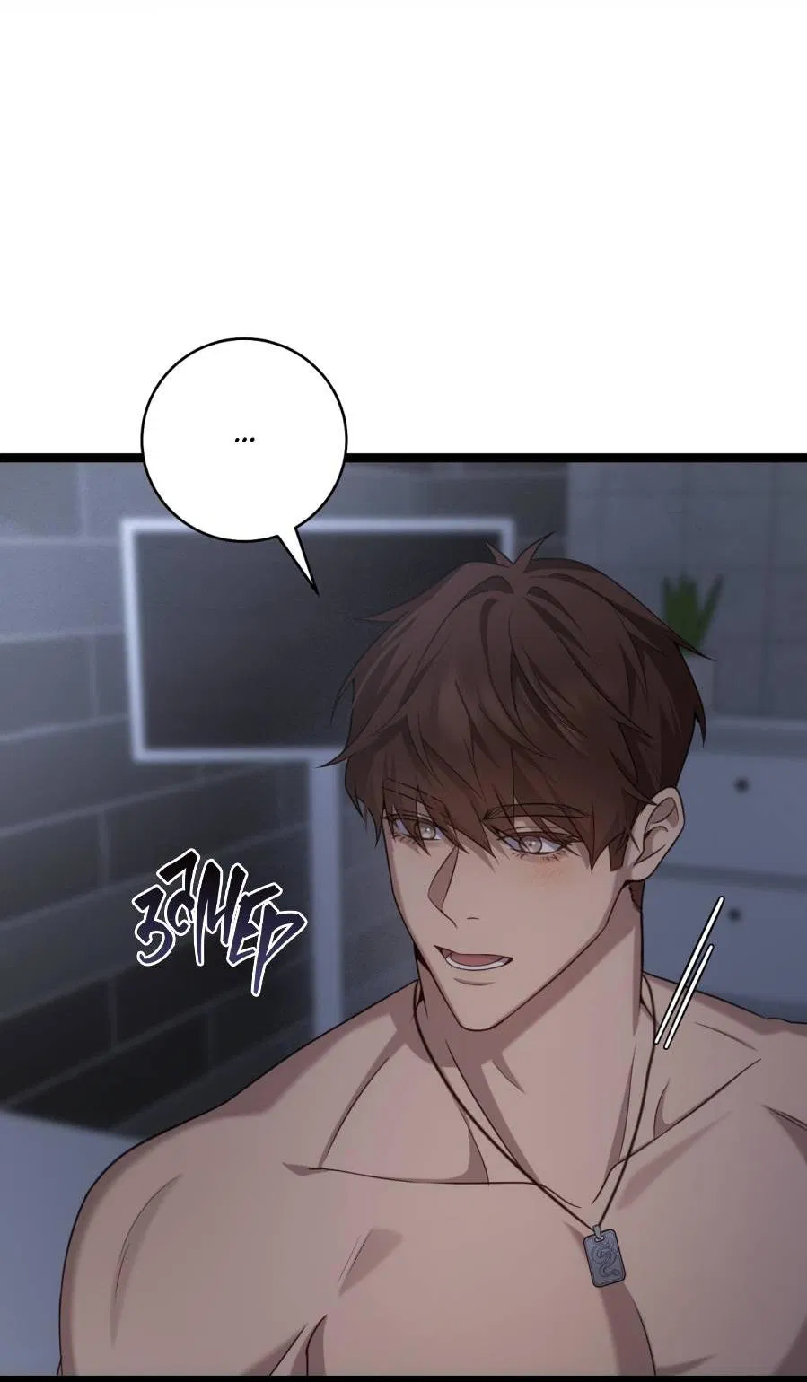 Манга Сокровище гида - Глава 27 Страница 3