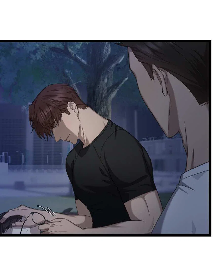 Манга Сокровище гида - Глава 29 Страница 76