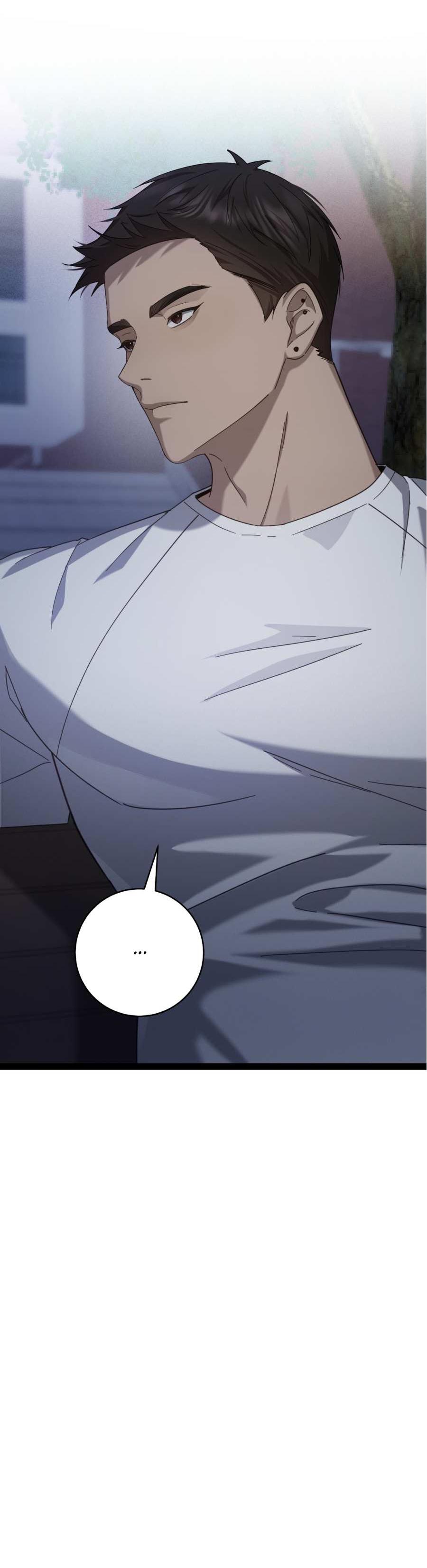 Манга Сокровище гида - Глава 29 Страница 77