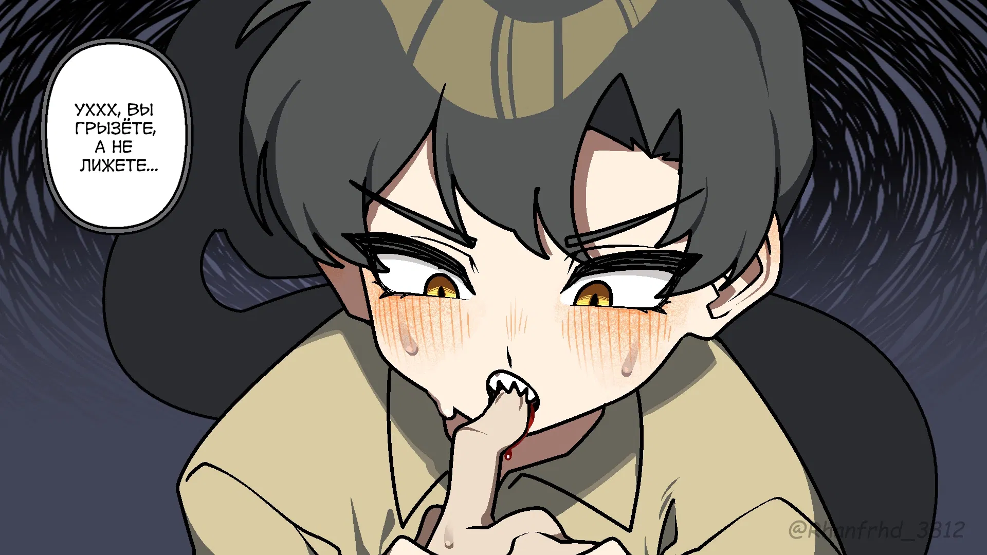 Манга Комиксы от Junkzero - Глава 188 Страница 3