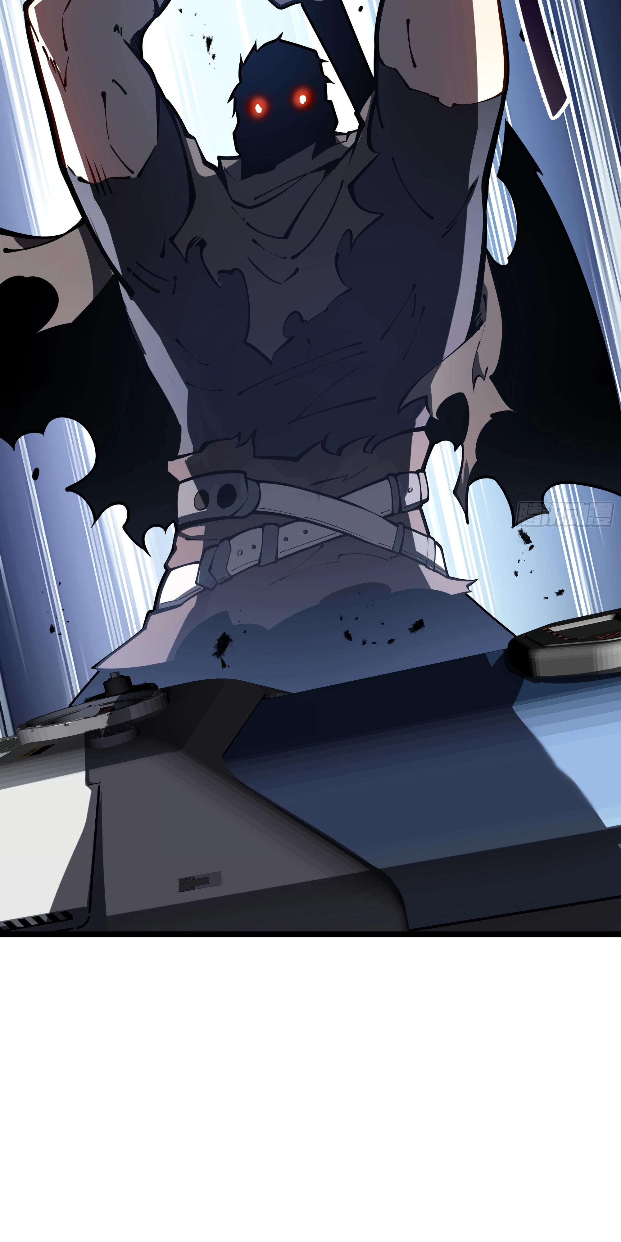 Манга Я эволюционировал в короля - Глава 17 Страница 17