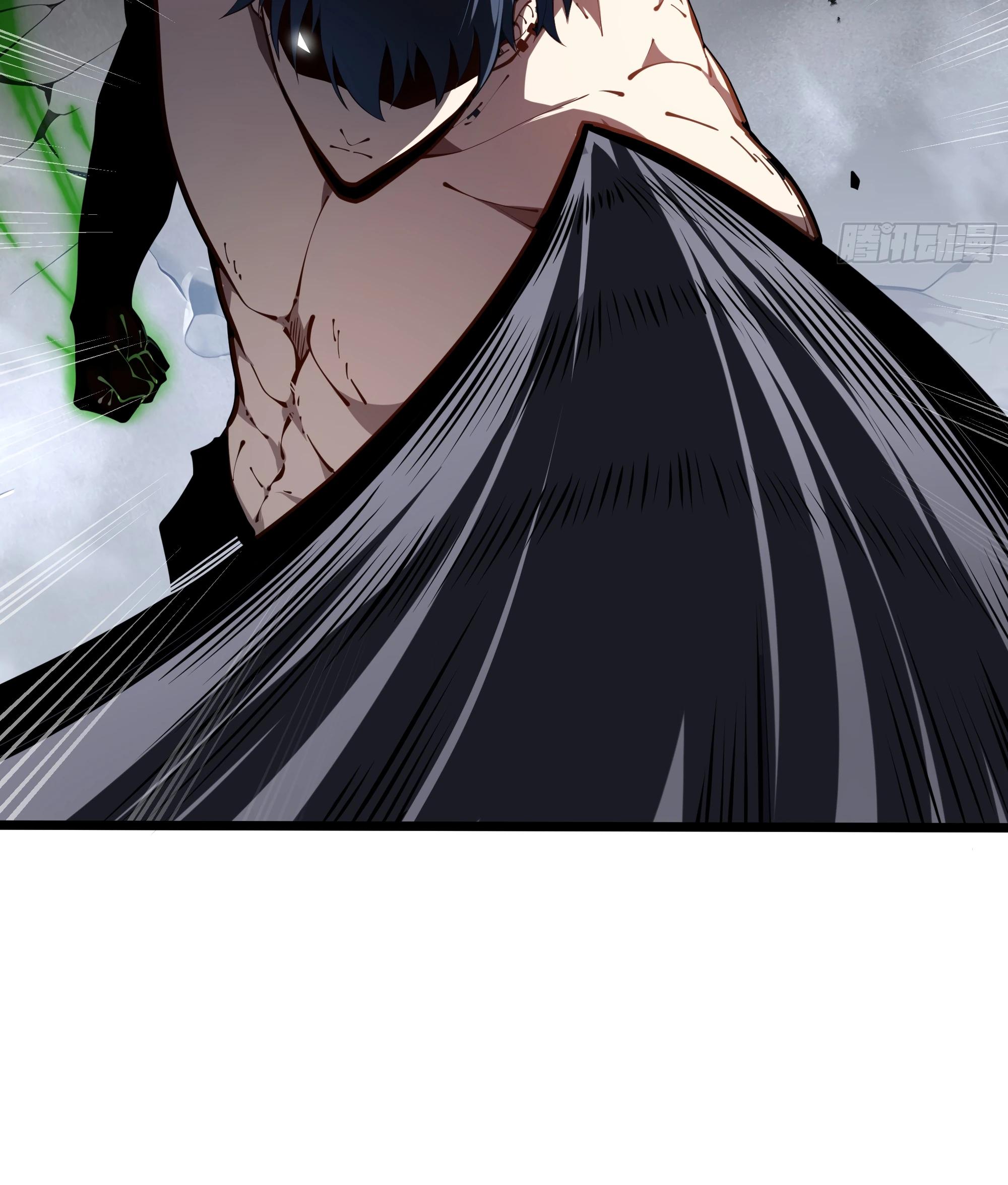 Манга Я эволюционировал в короля - Глава 17 Страница 45