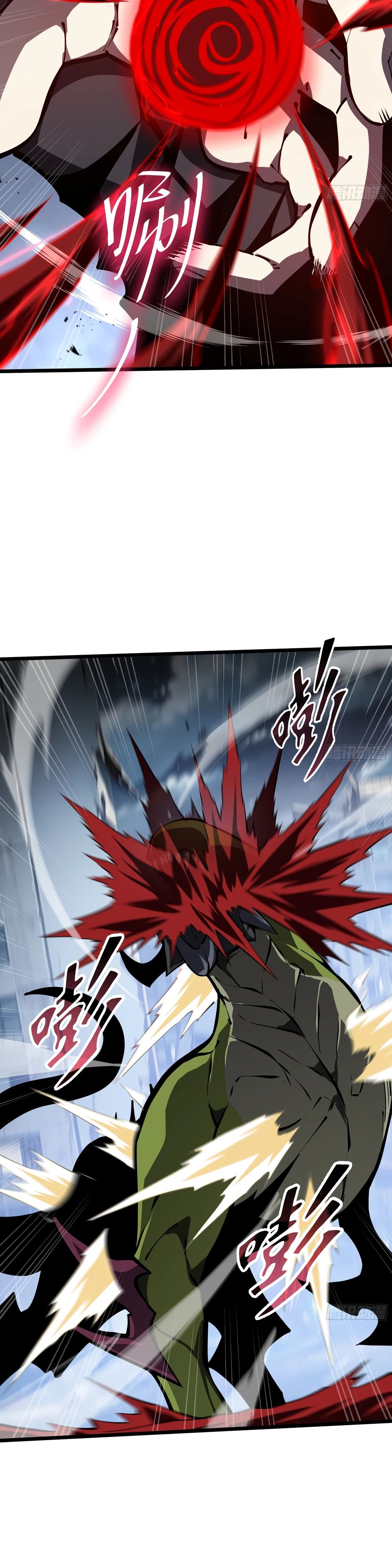 Манга Я эволюционировал в короля - Глава 22 Страница 20