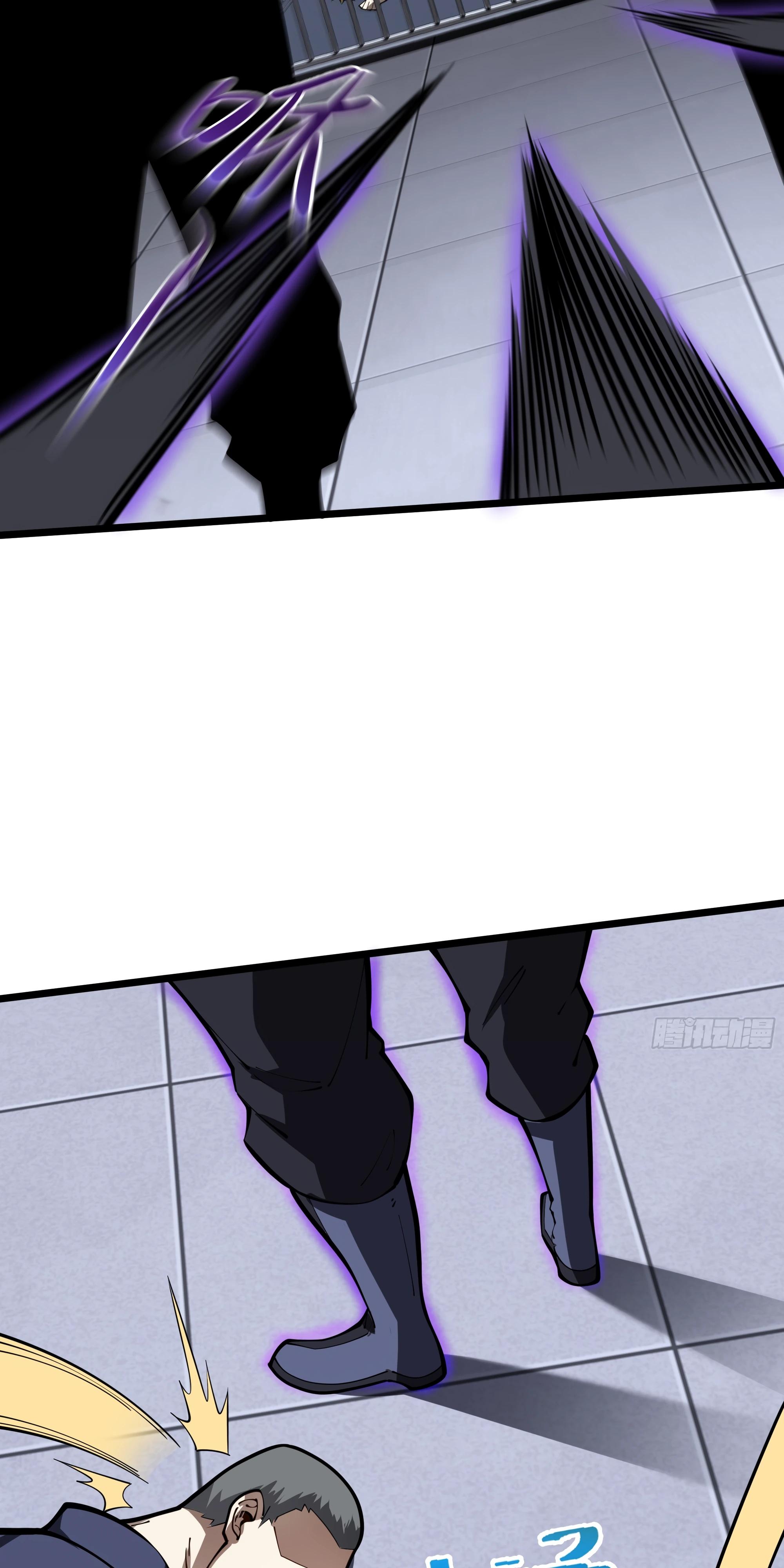 Манга Я эволюционировал в короля - Глава 24 Страница 17