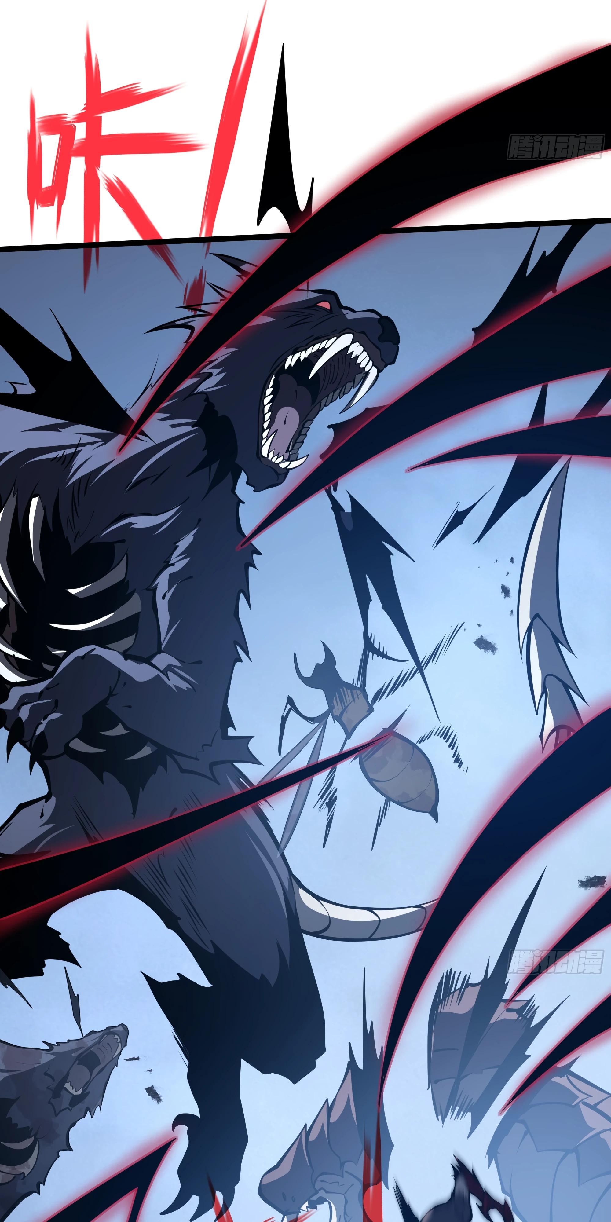 Манга Я эволюционировал в короля - Глава 24 Страница 39