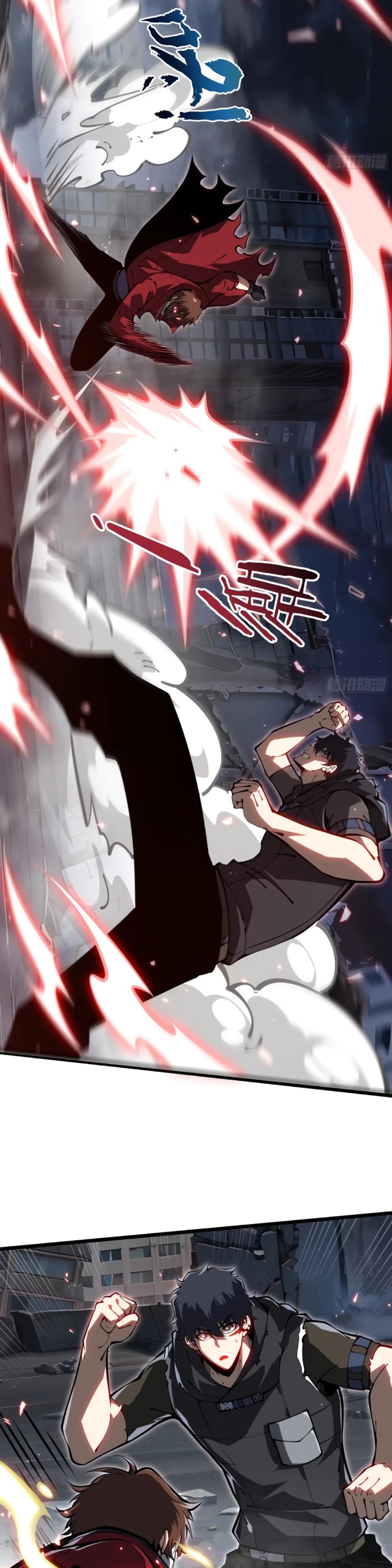 Манга Я эволюционировал в короля - Глава 23 Страница 21