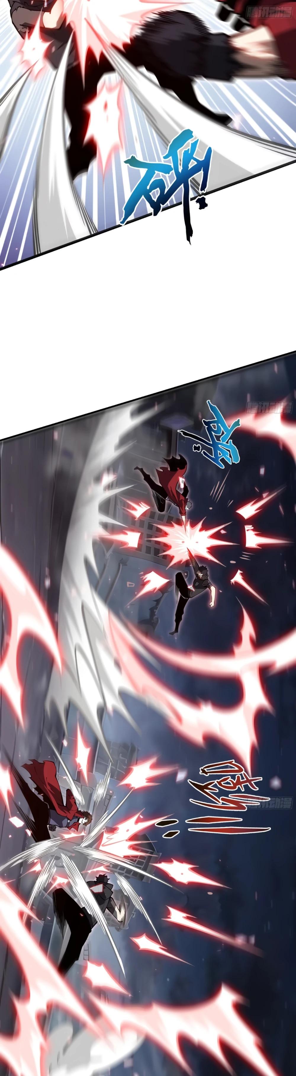 Манга Я эволюционировал в короля - Глава 23 Страница 20