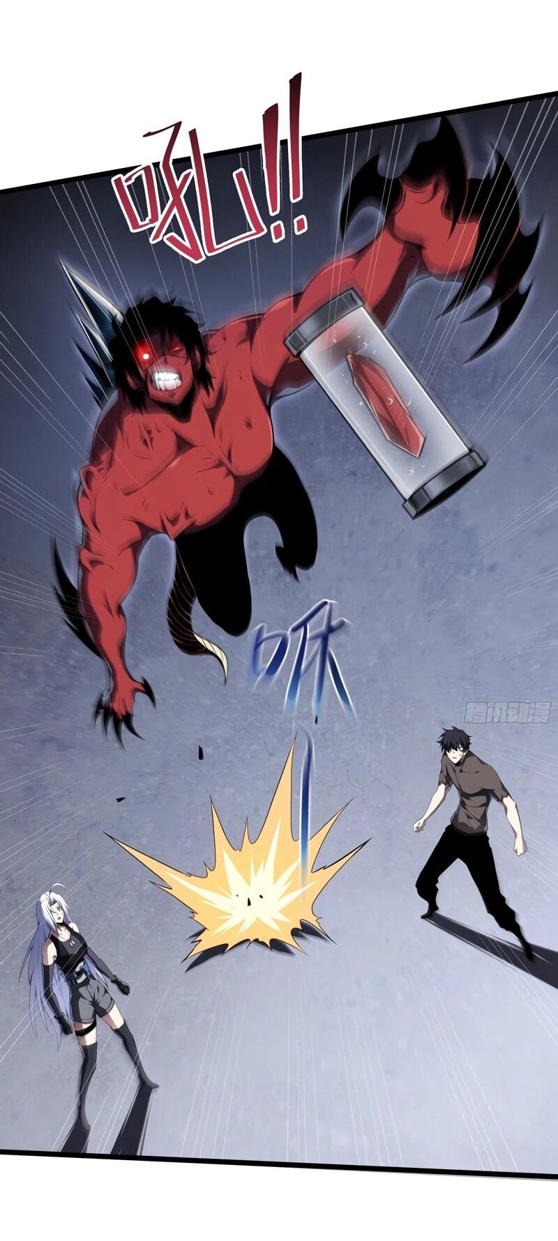 Манга Я эволюционировал в короля - Глава 27 Страница 50