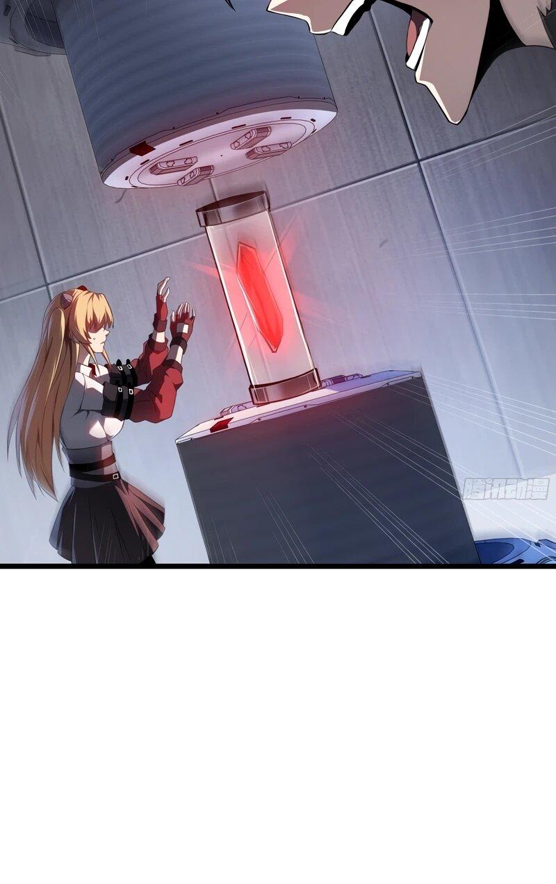 Манга Я эволюционировал в короля - Глава 27 Страница 41