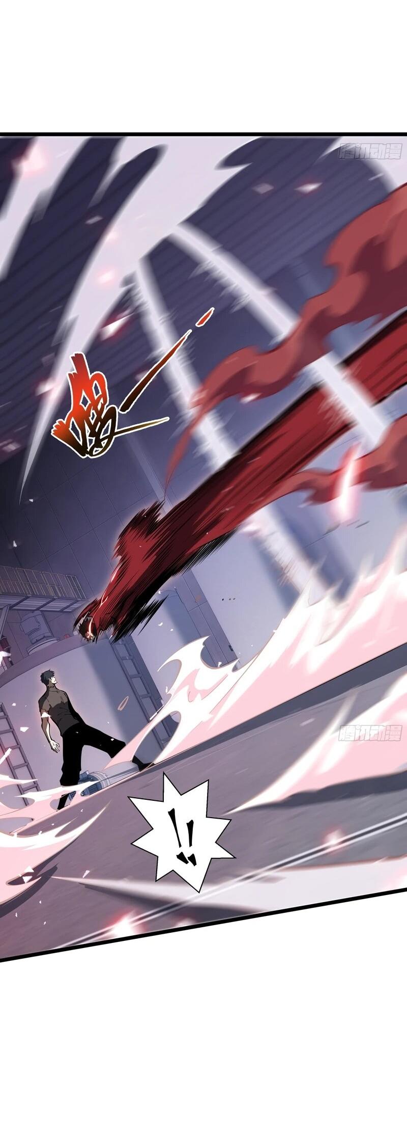 Манга Я эволюционировал в короля - Глава 26 Страница 37