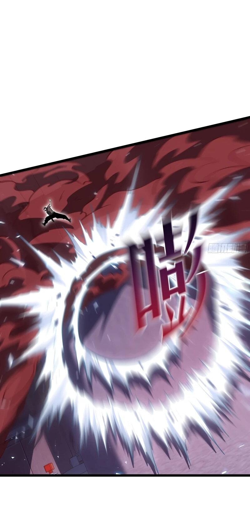 Манга Я эволюционировал в короля - Глава 26 Страница 42