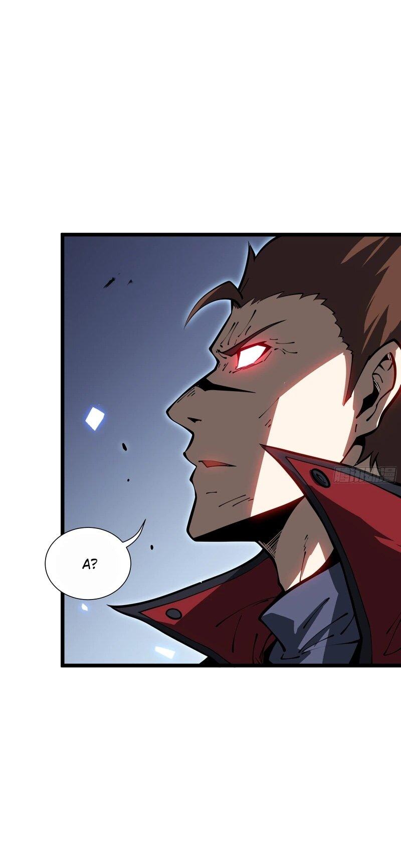 Манга Я эволюционировал в короля - Глава 26 Страница 44