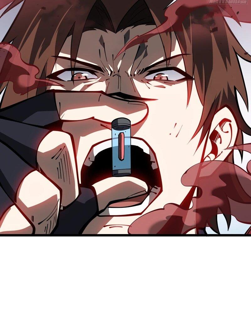 Манга Я эволюционировал в короля - Глава 26 Страница 34