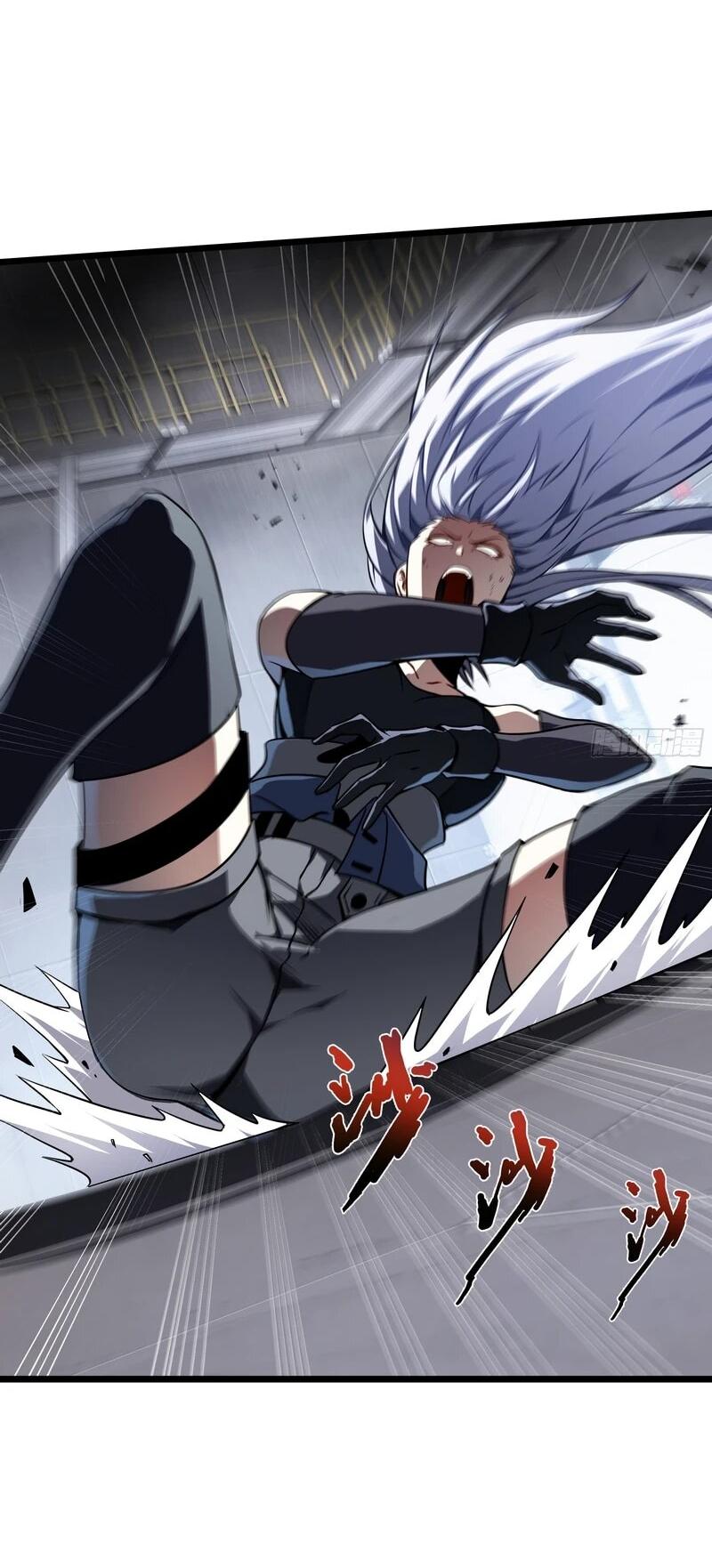 Манга Я эволюционировал в короля - Глава 25 Страница 34