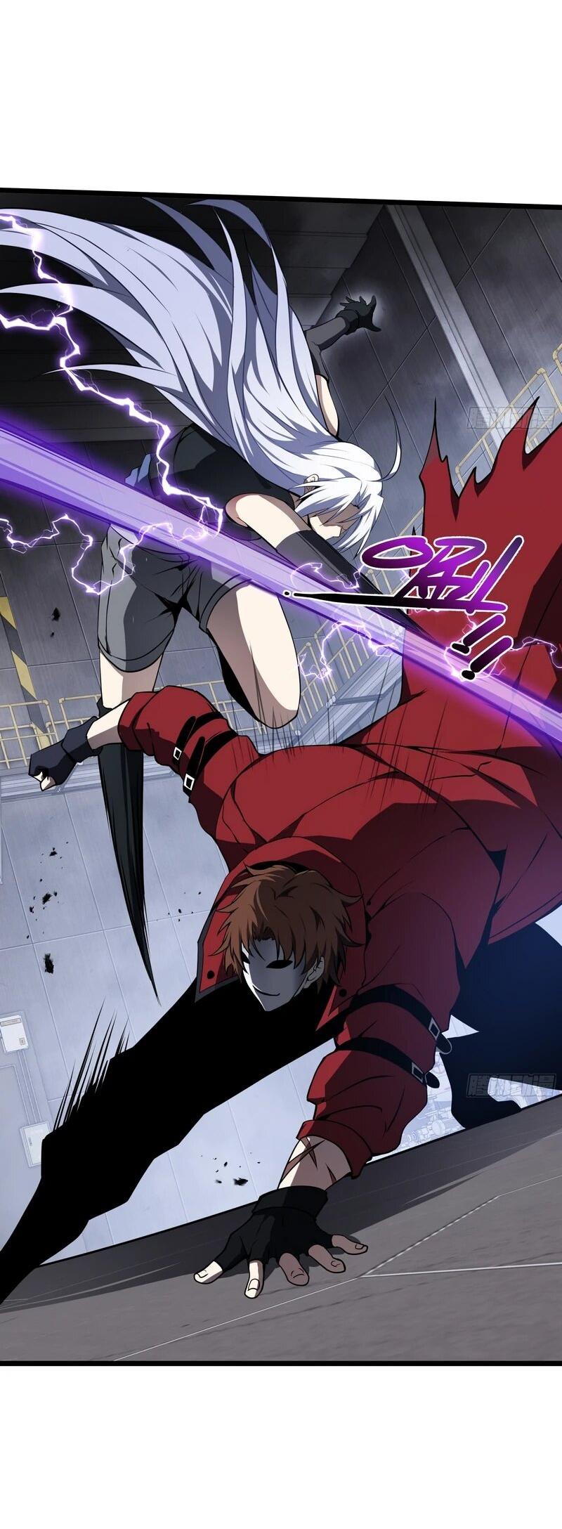 Манга Я эволюционировал в короля - Глава 25 Страница 32