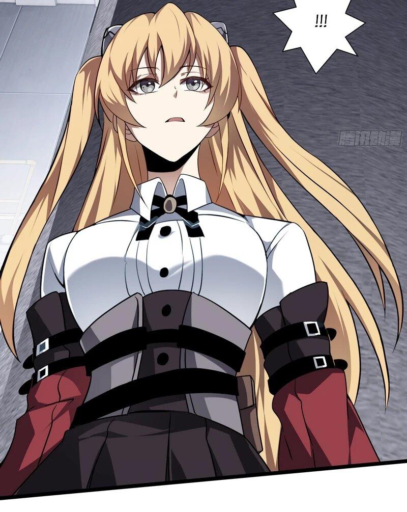 Манга Я эволюционировал в короля - Глава 25 Страница 21