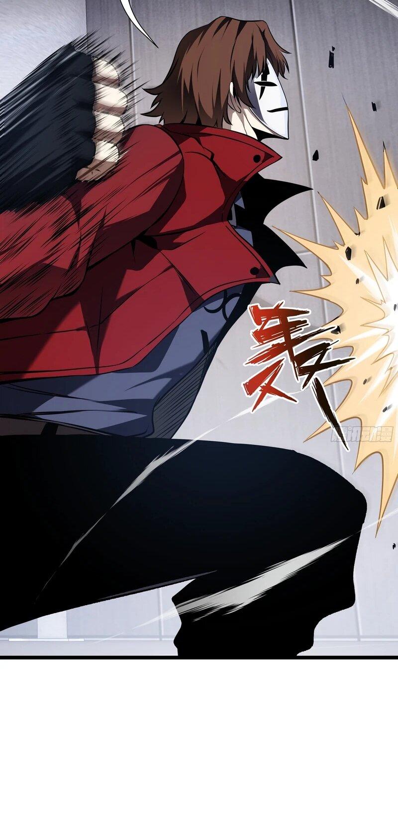 Манга Я эволюционировал в короля - Глава 25 Страница 41