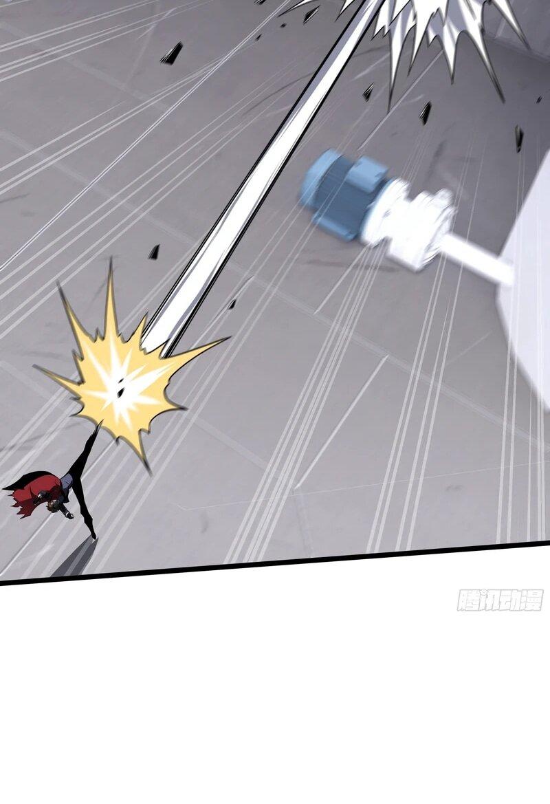 Манга Я эволюционировал в короля - Глава 25 Страница 36