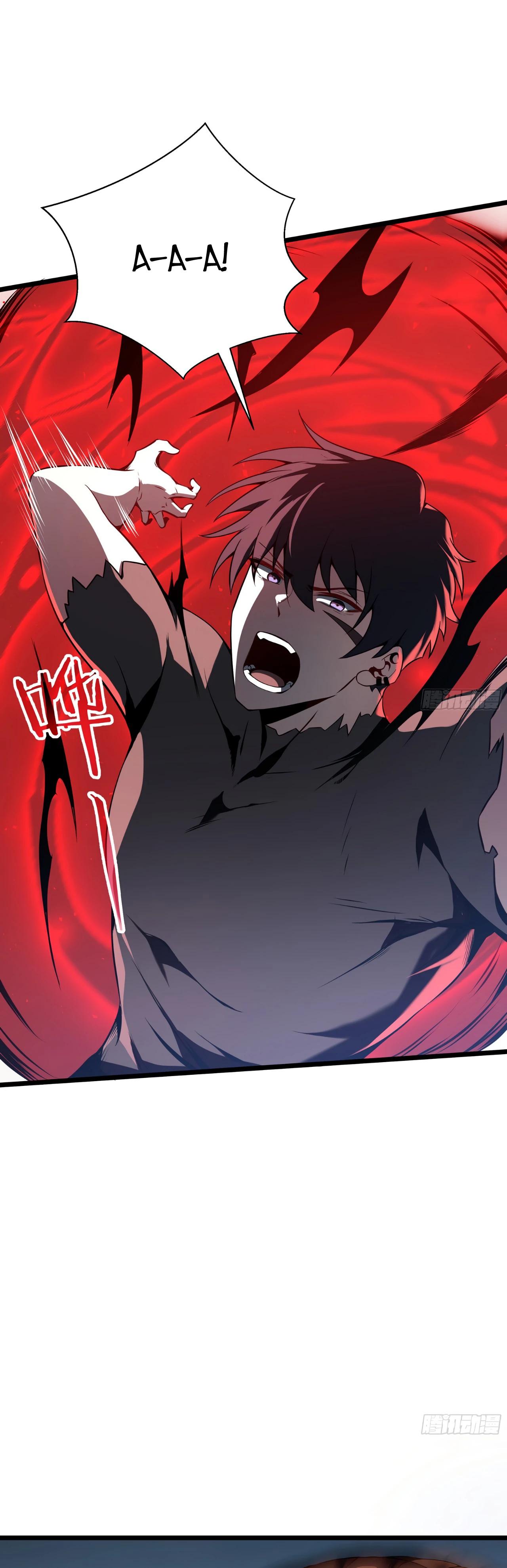 Манга Я эволюционировал в короля - Глава 29 Страница 36