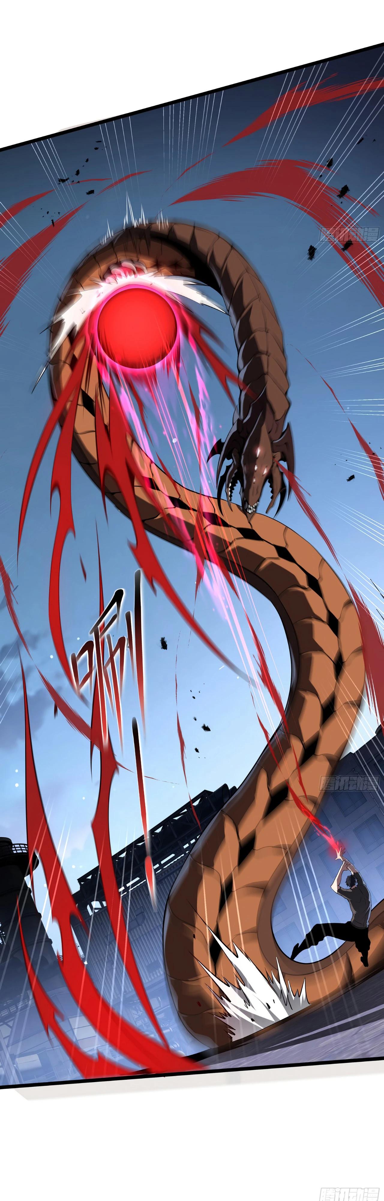 Манга Я эволюционировал в короля - Глава 29 Страница 39