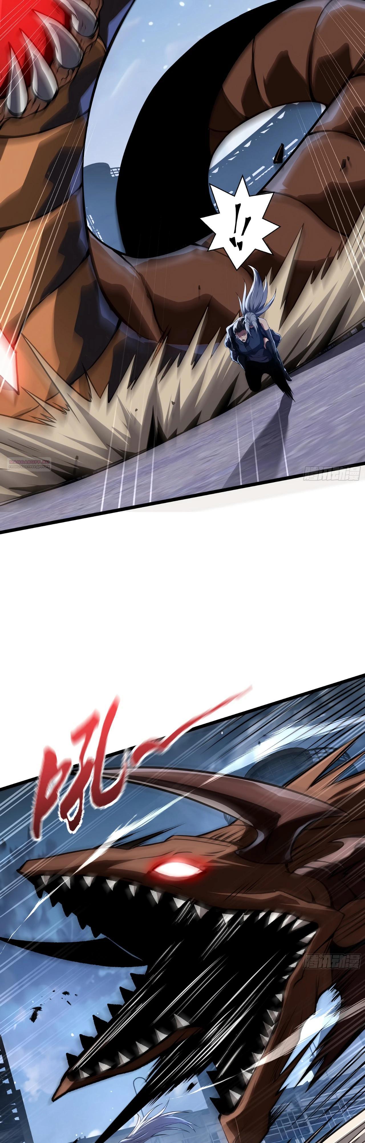 Манга Я эволюционировал в короля - Глава 29 Страница 34