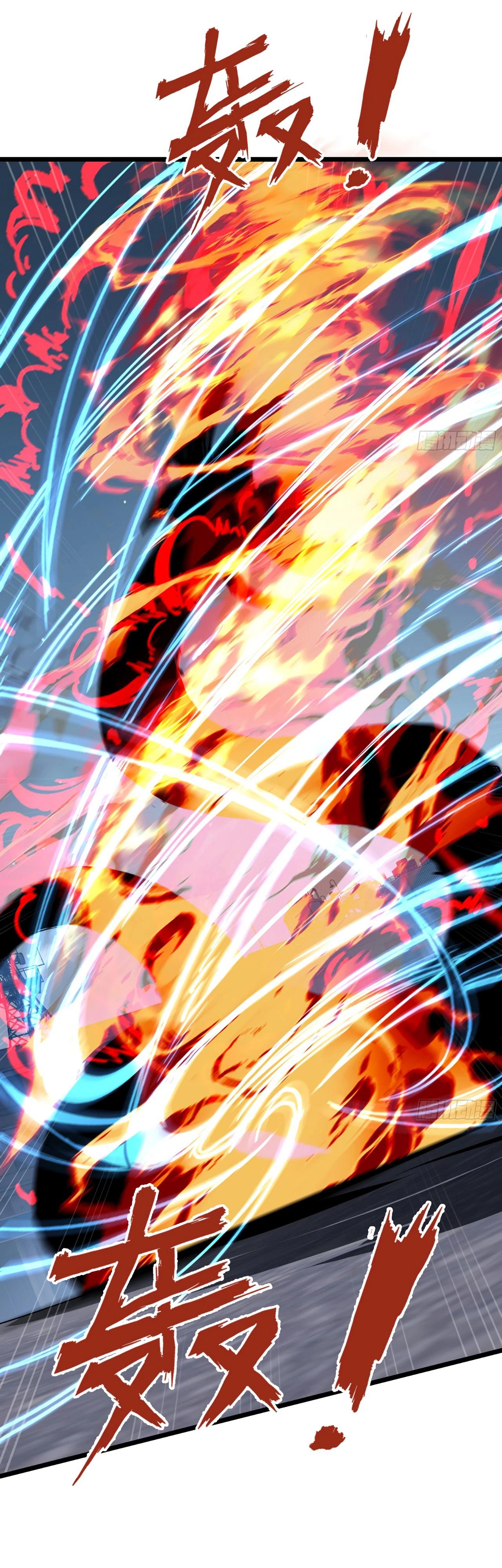 Манга Я эволюционировал в короля - Глава 29 Страница 16