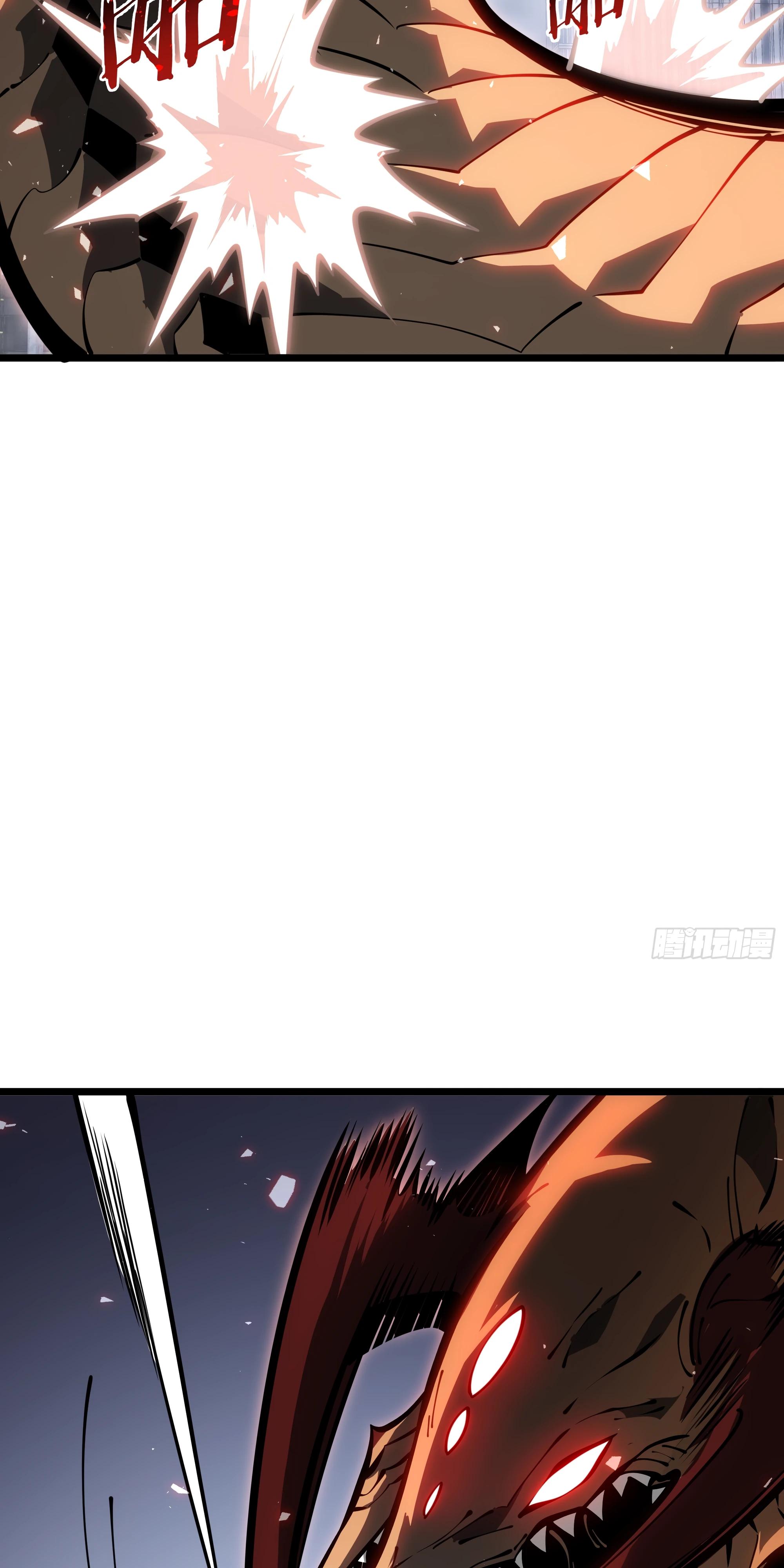 Манга Я эволюционировал в короля - Глава 28 Страница 40