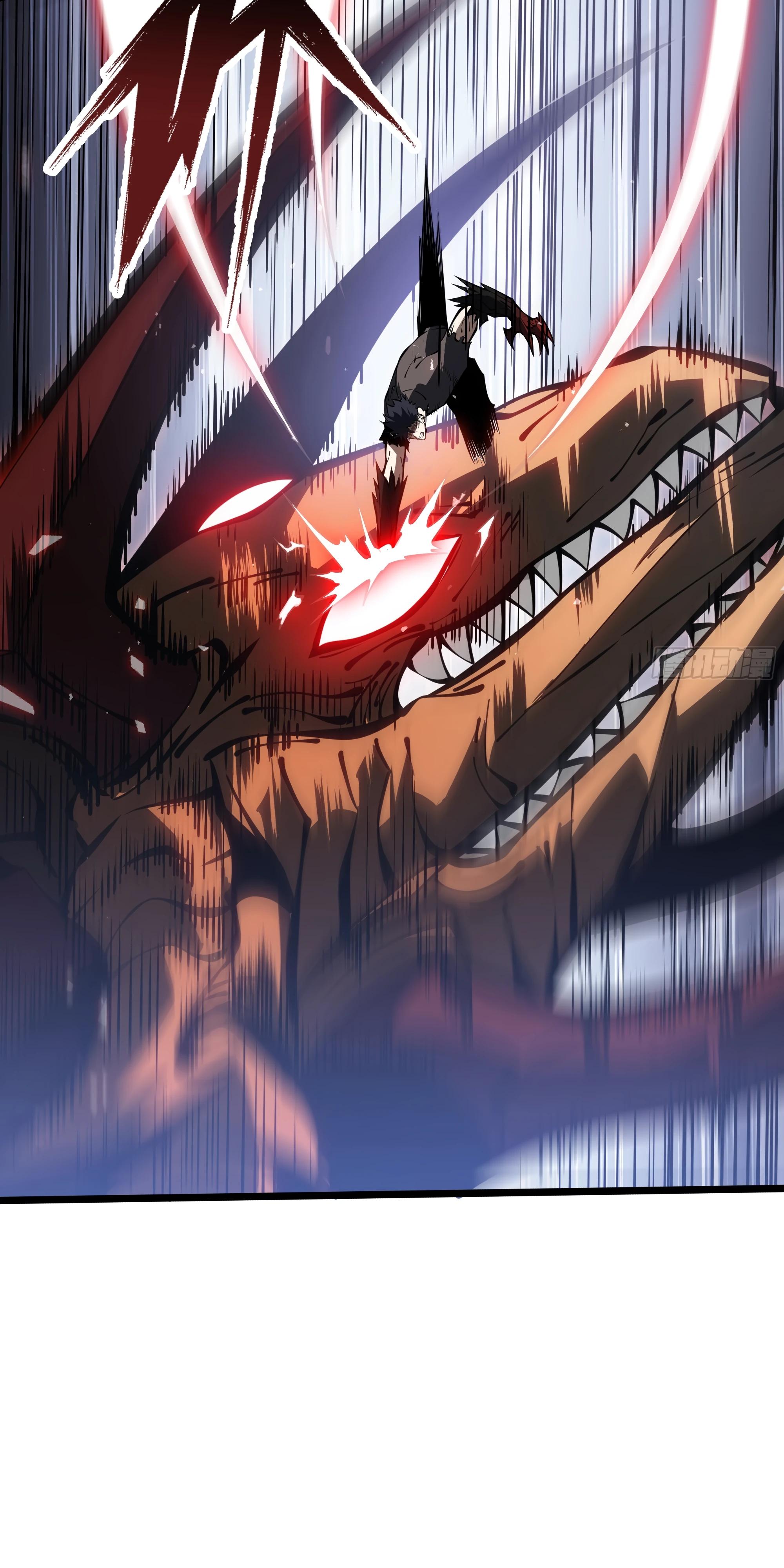 Манга Я эволюционировал в короля - Глава 28 Страница 44