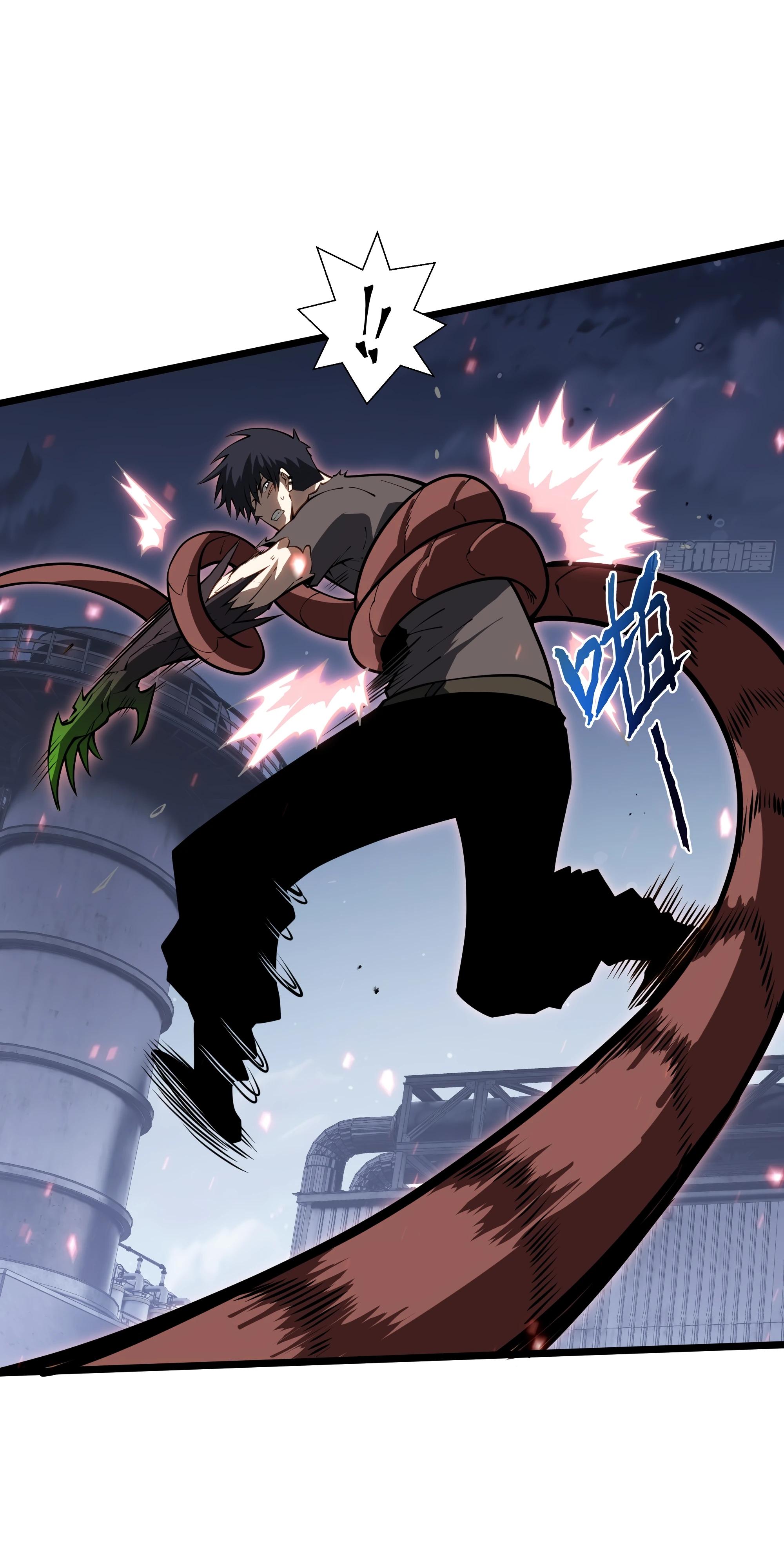 Манга Я эволюционировал в короля - Глава 28 Страница 47