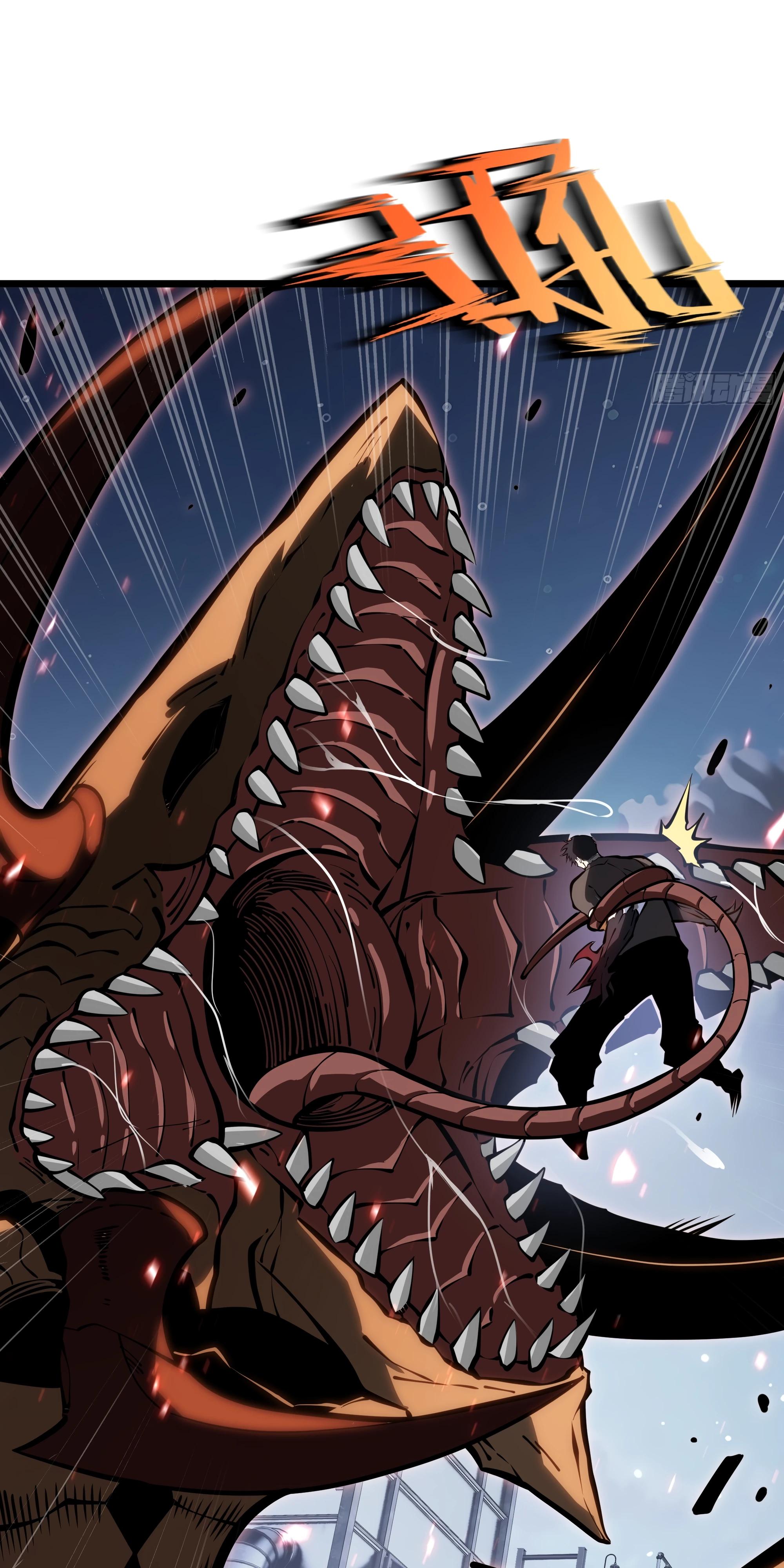 Манга Я эволюционировал в короля - Глава 28 Страница 48