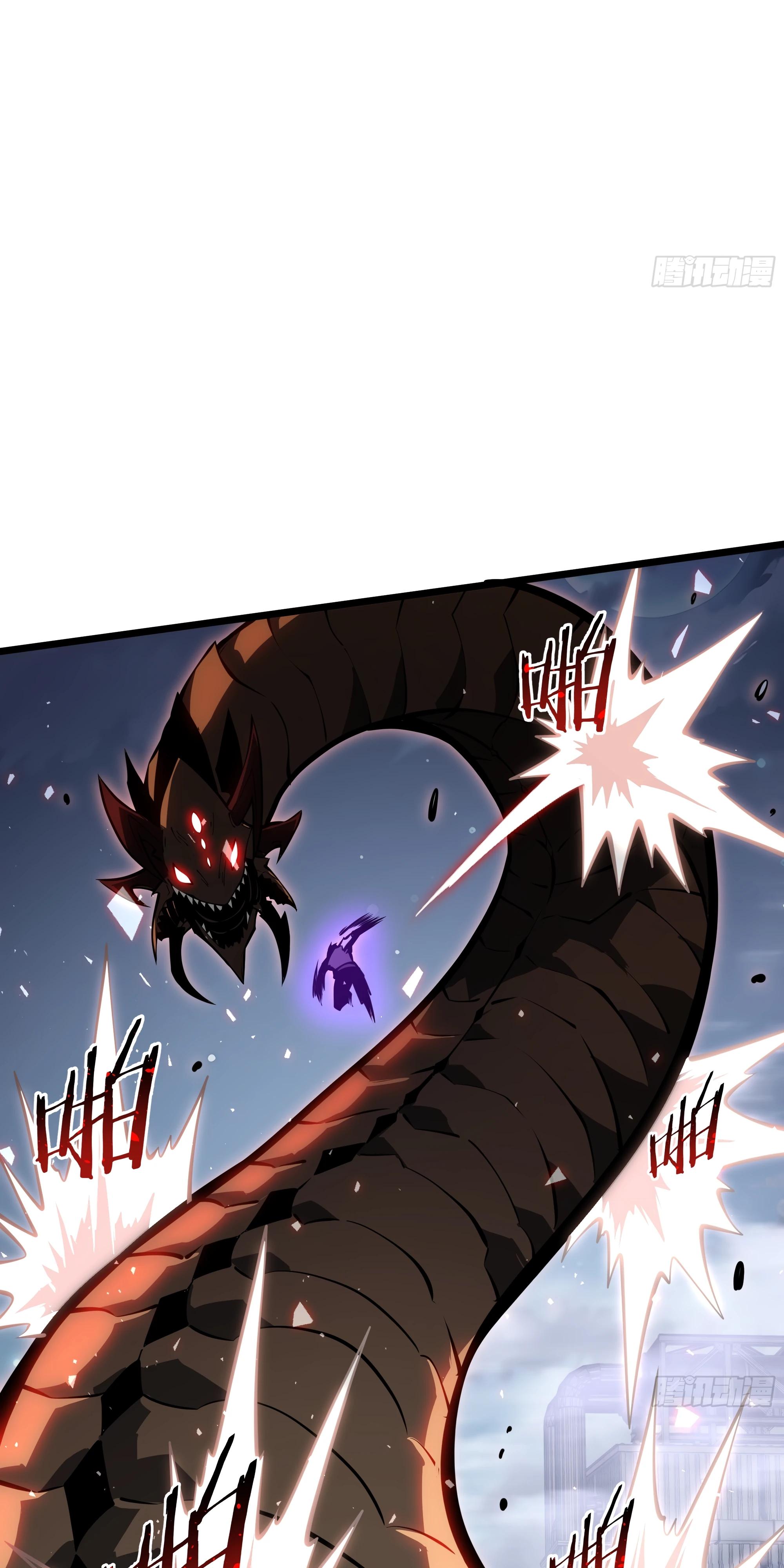 Манга Я эволюционировал в короля - Глава 28 Страница 39