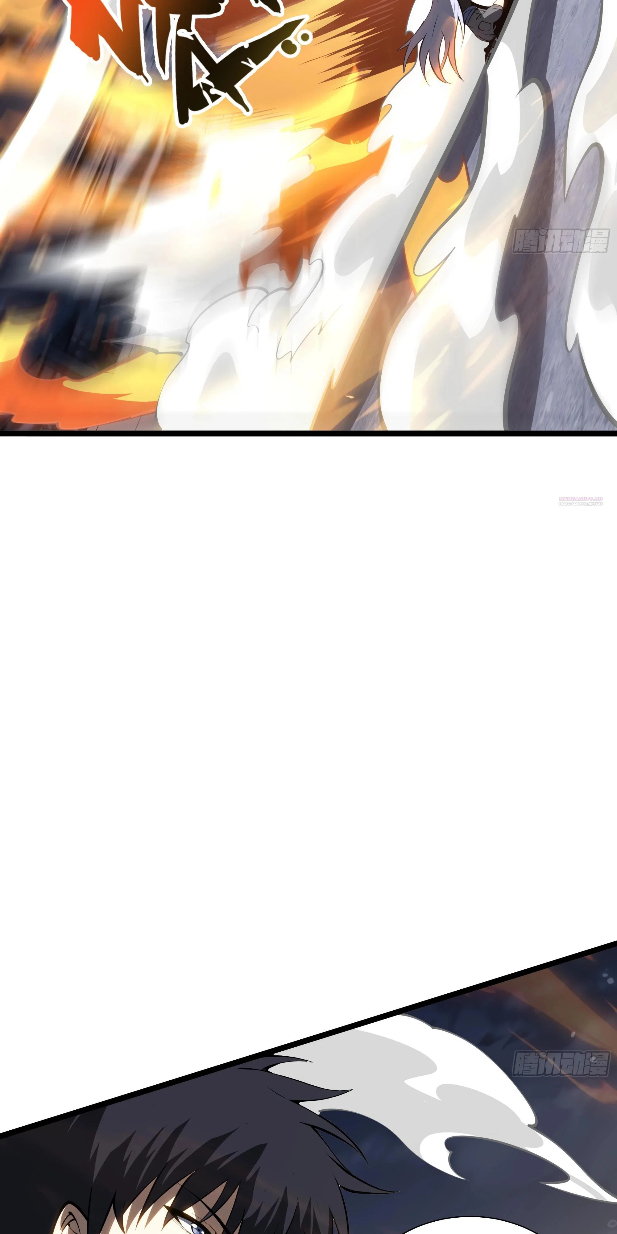 Манга Я эволюционировал в короля - Глава 28 Страница 62