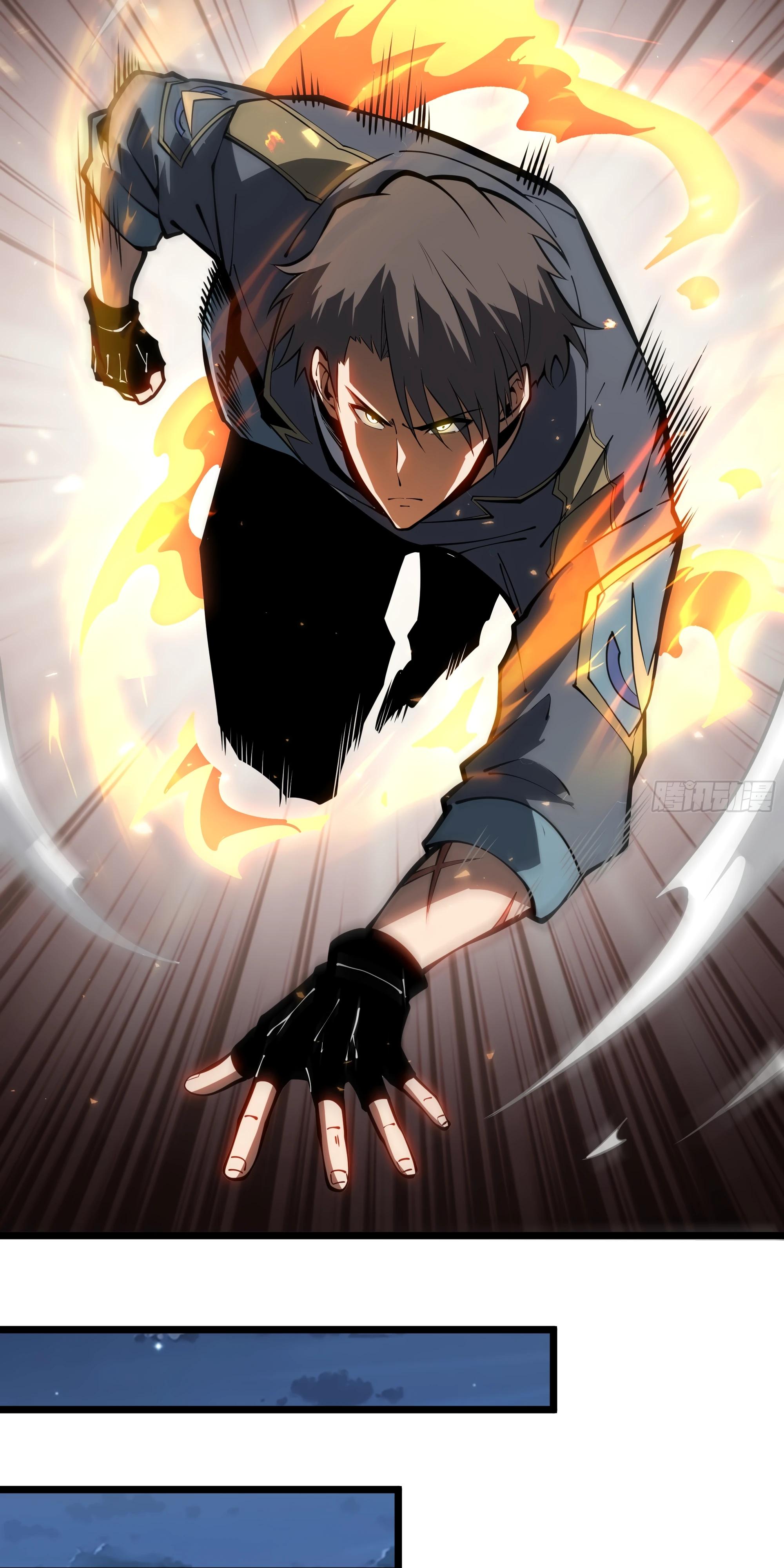 Манга Я эволюционировал в короля - Глава 28 Страница 13