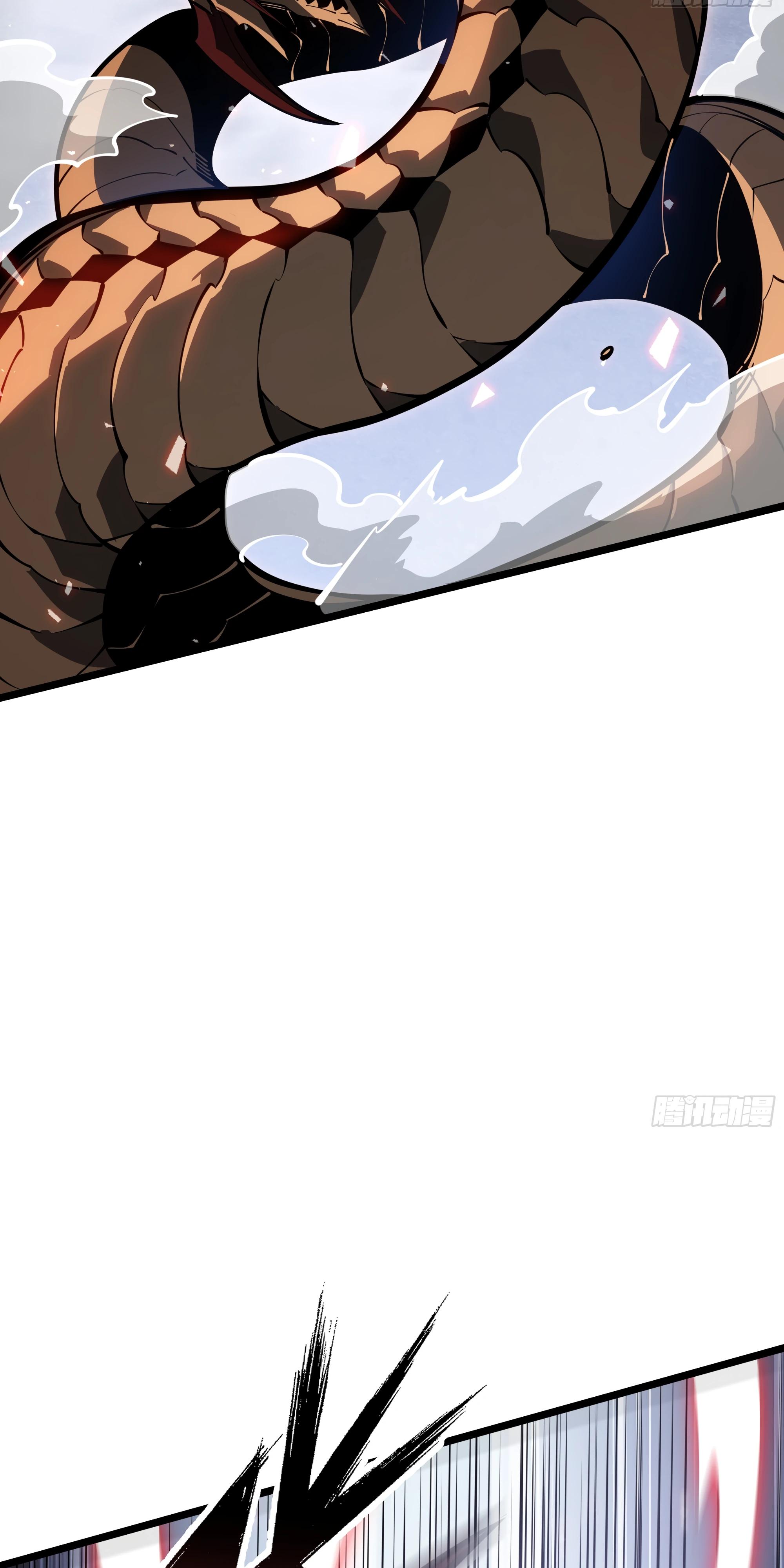 Манга Я эволюционировал в короля - Глава 28 Страница 43