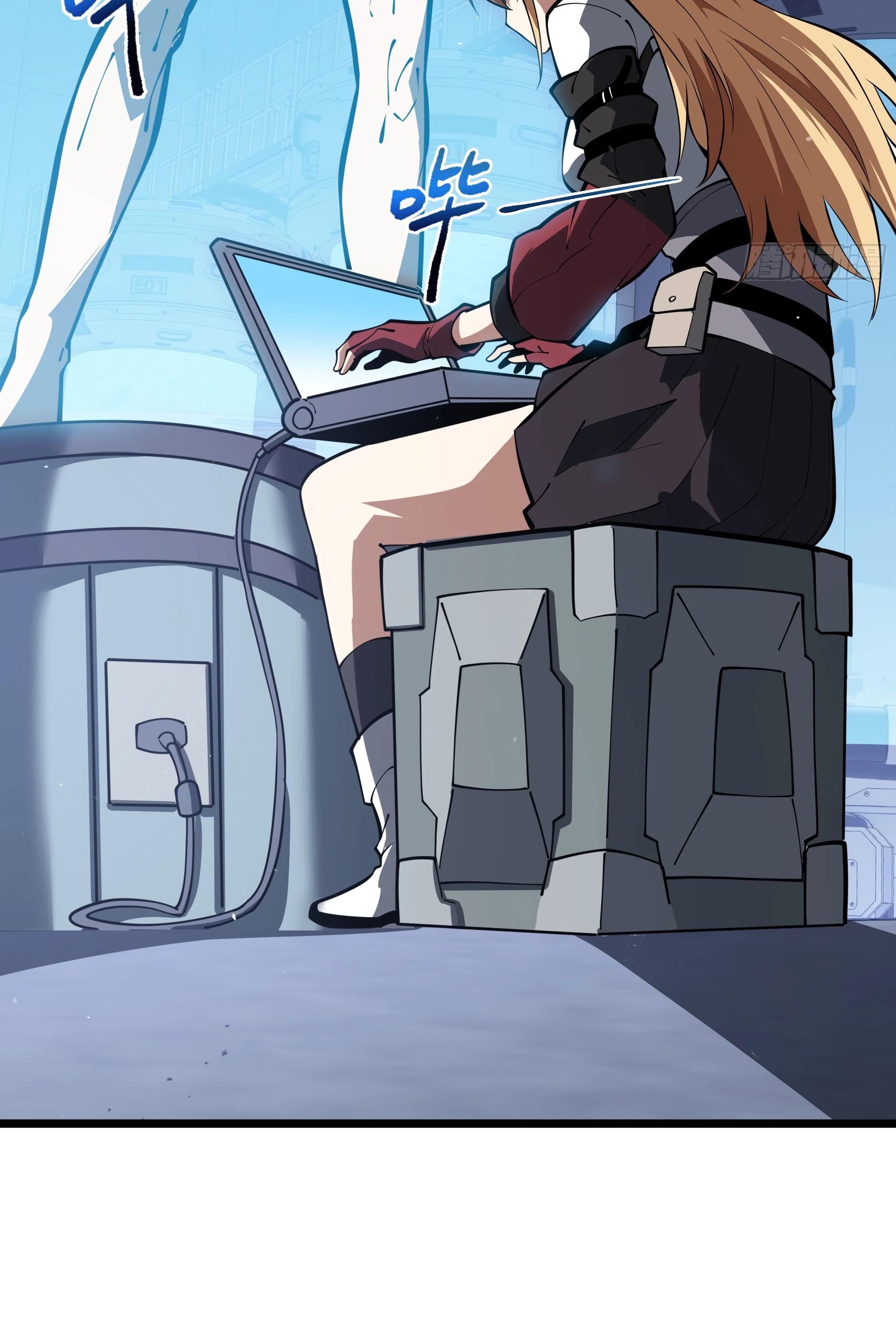 Манга Я эволюционировал в короля - Глава 28 Страница 31