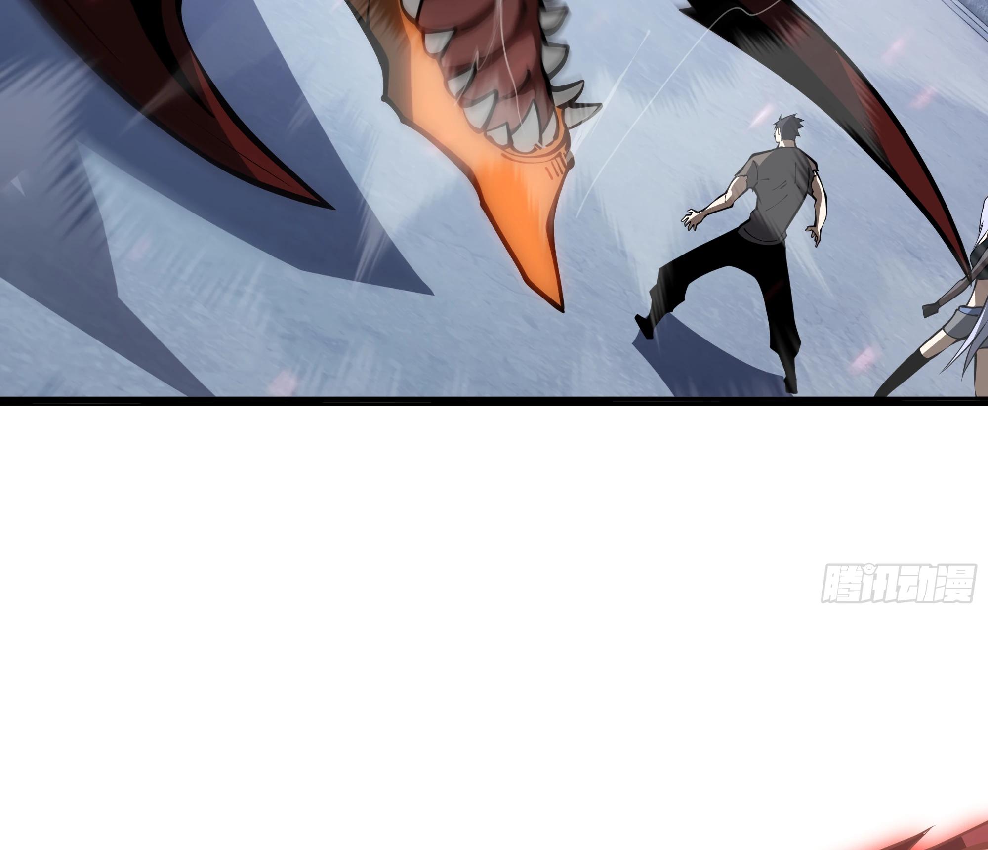 Манга Я эволюционировал в короля - Глава 28 Страница 19