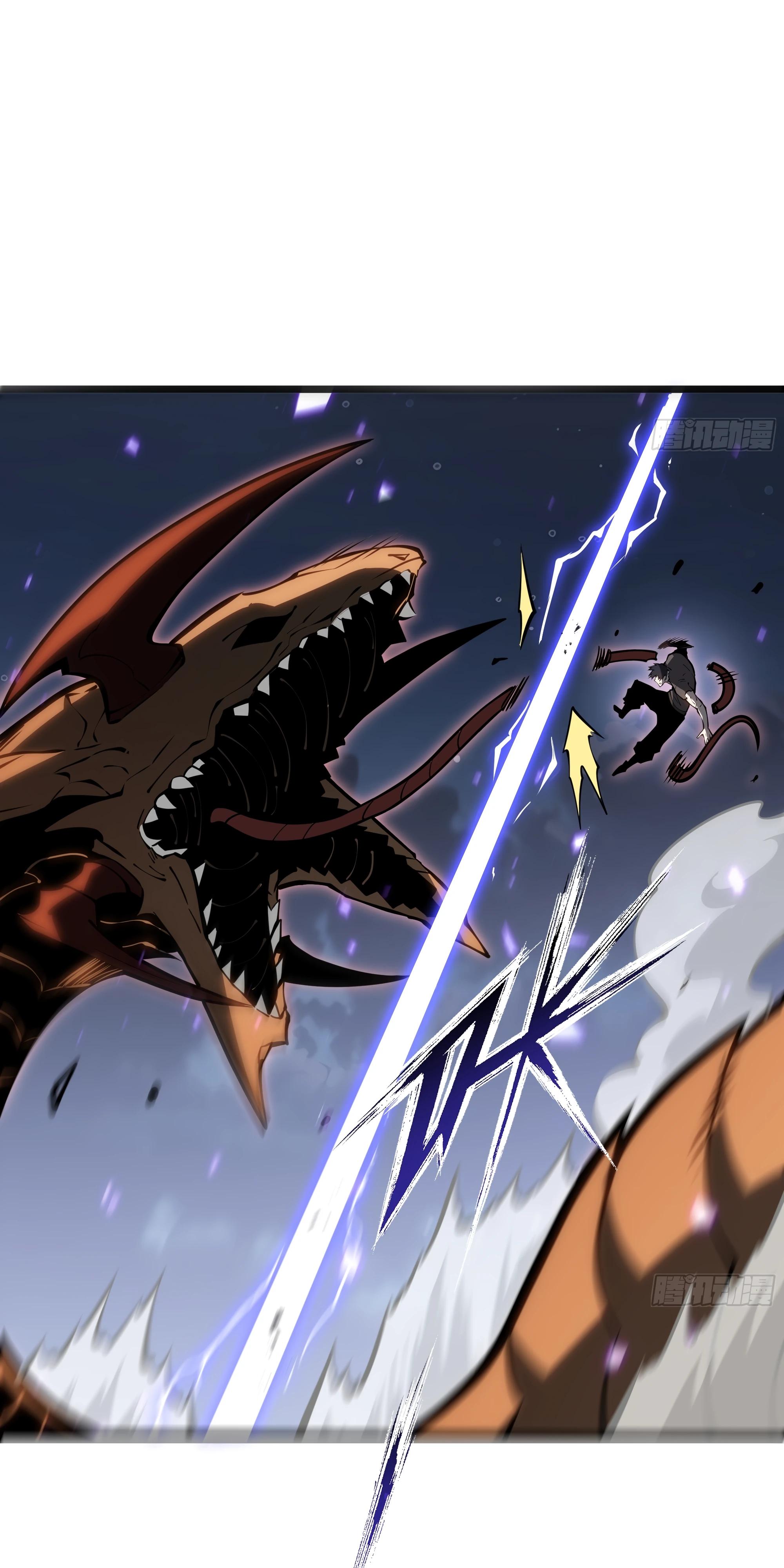 Манга Я эволюционировал в короля - Глава 28 Страница 51