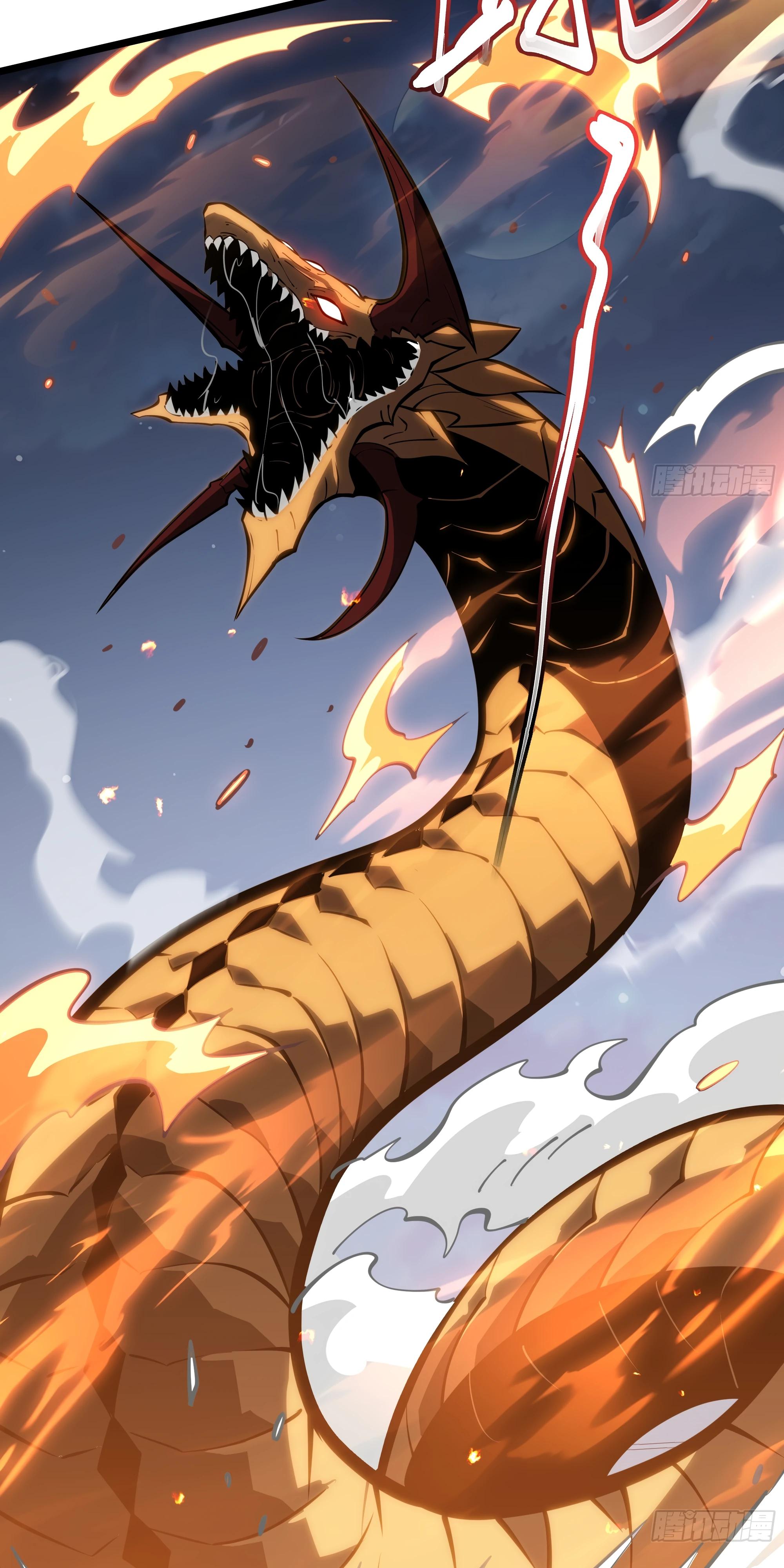 Манга Я эволюционировал в короля - Глава 28 Страница 65