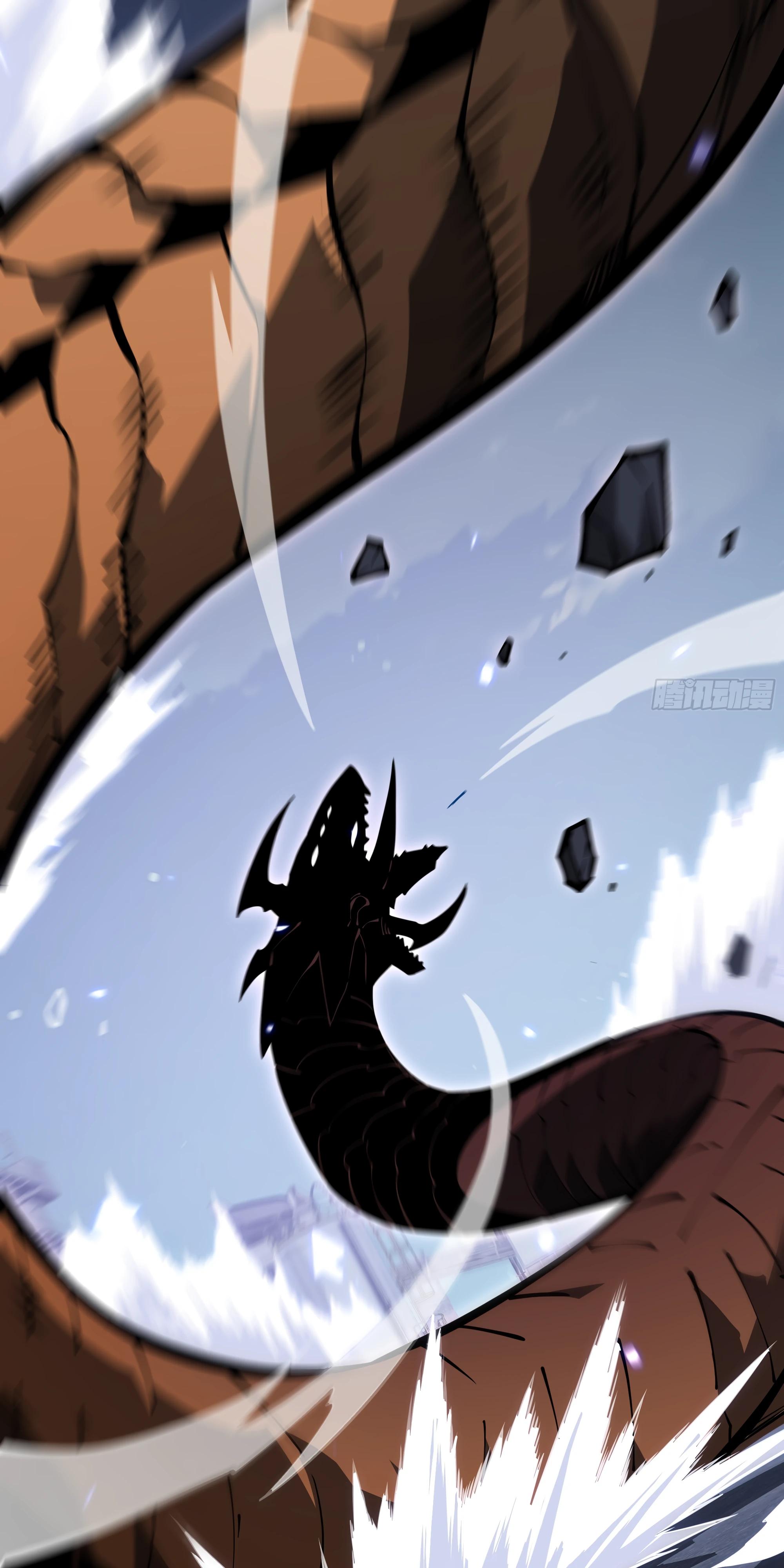 Манга Я эволюционировал в короля - Глава 28 Страница 24