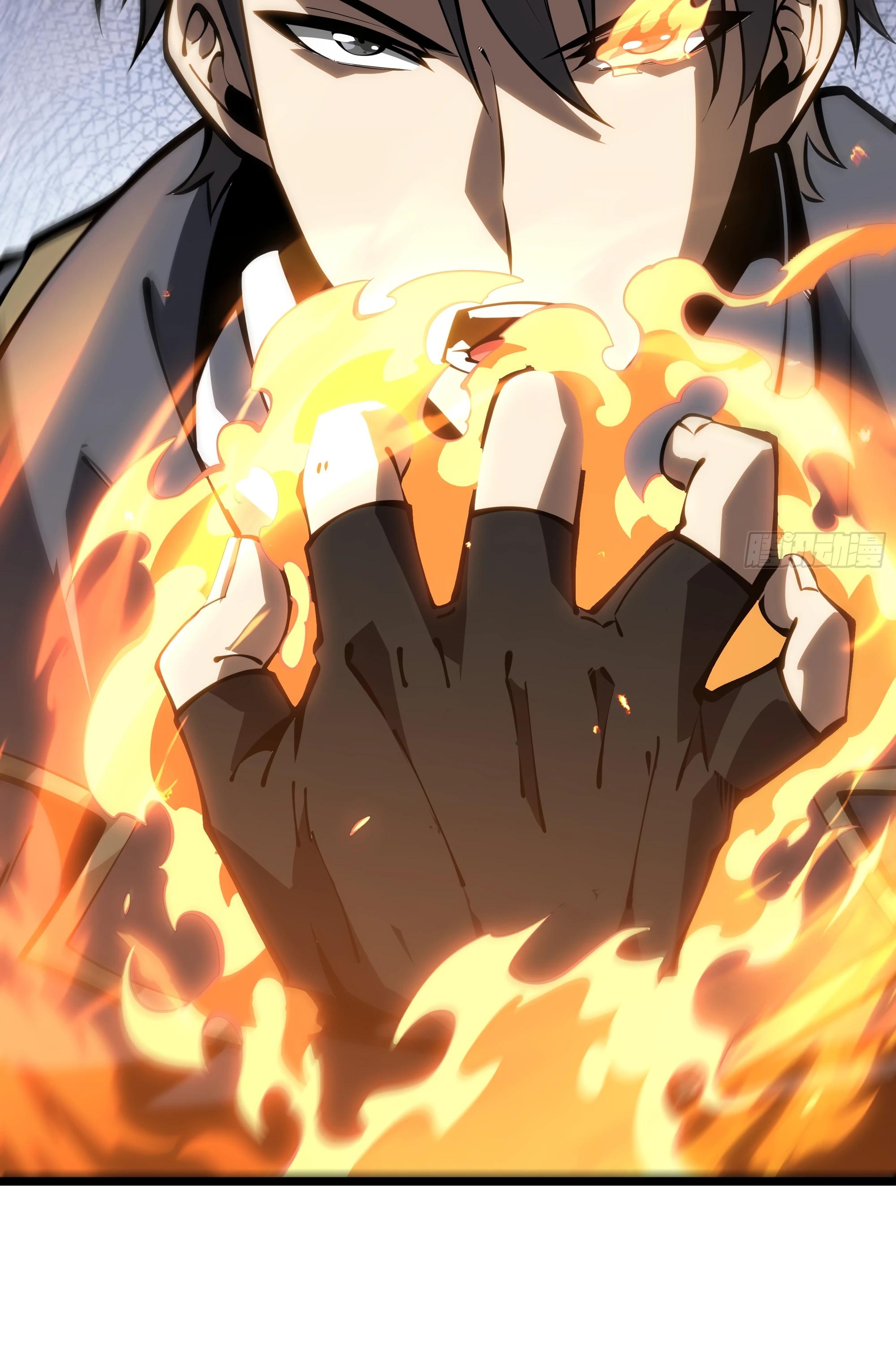 Манга Я эволюционировал в короля - Глава 28 Страница 67