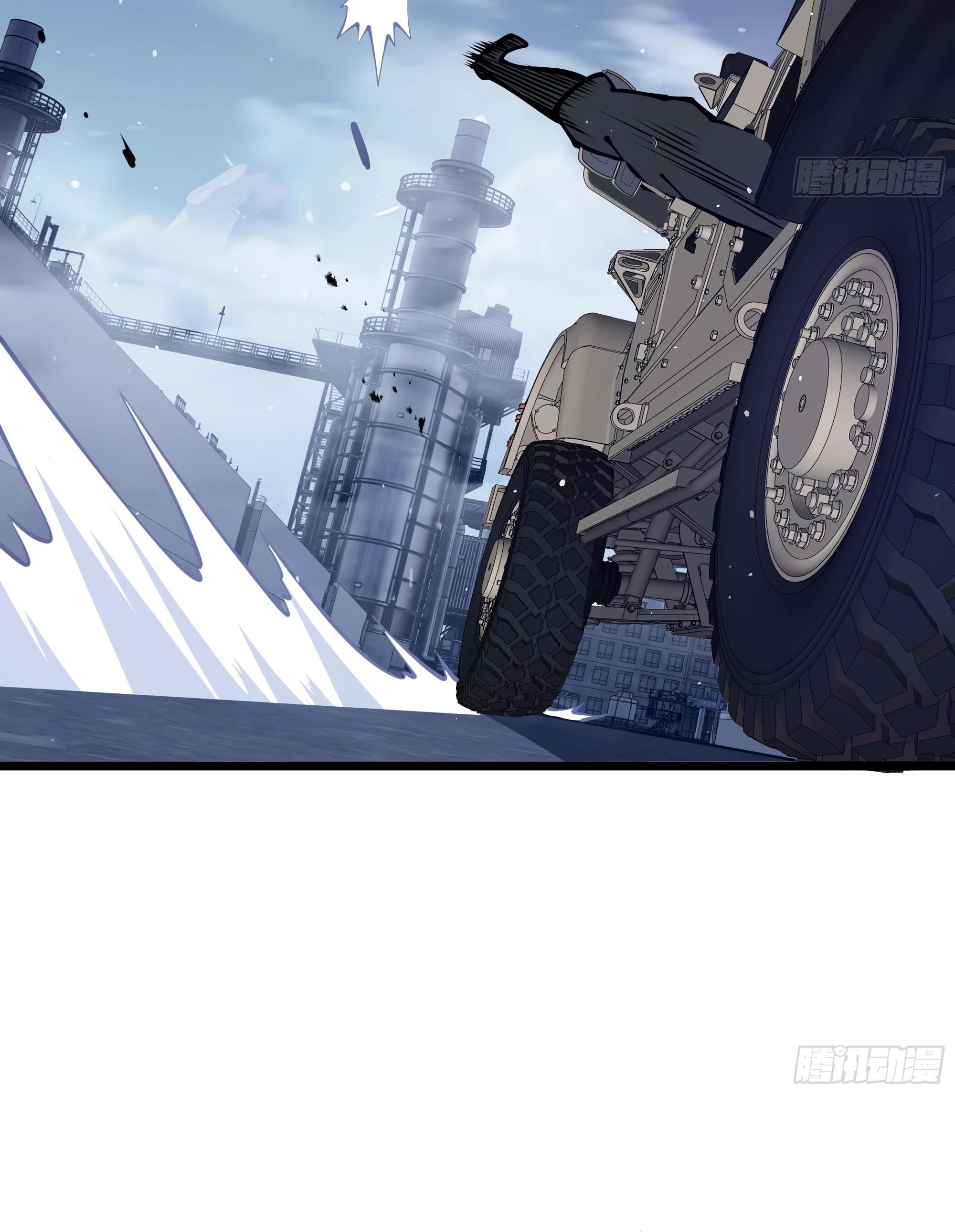 Манга Я эволюционировал в короля - Глава 28 Страница 8