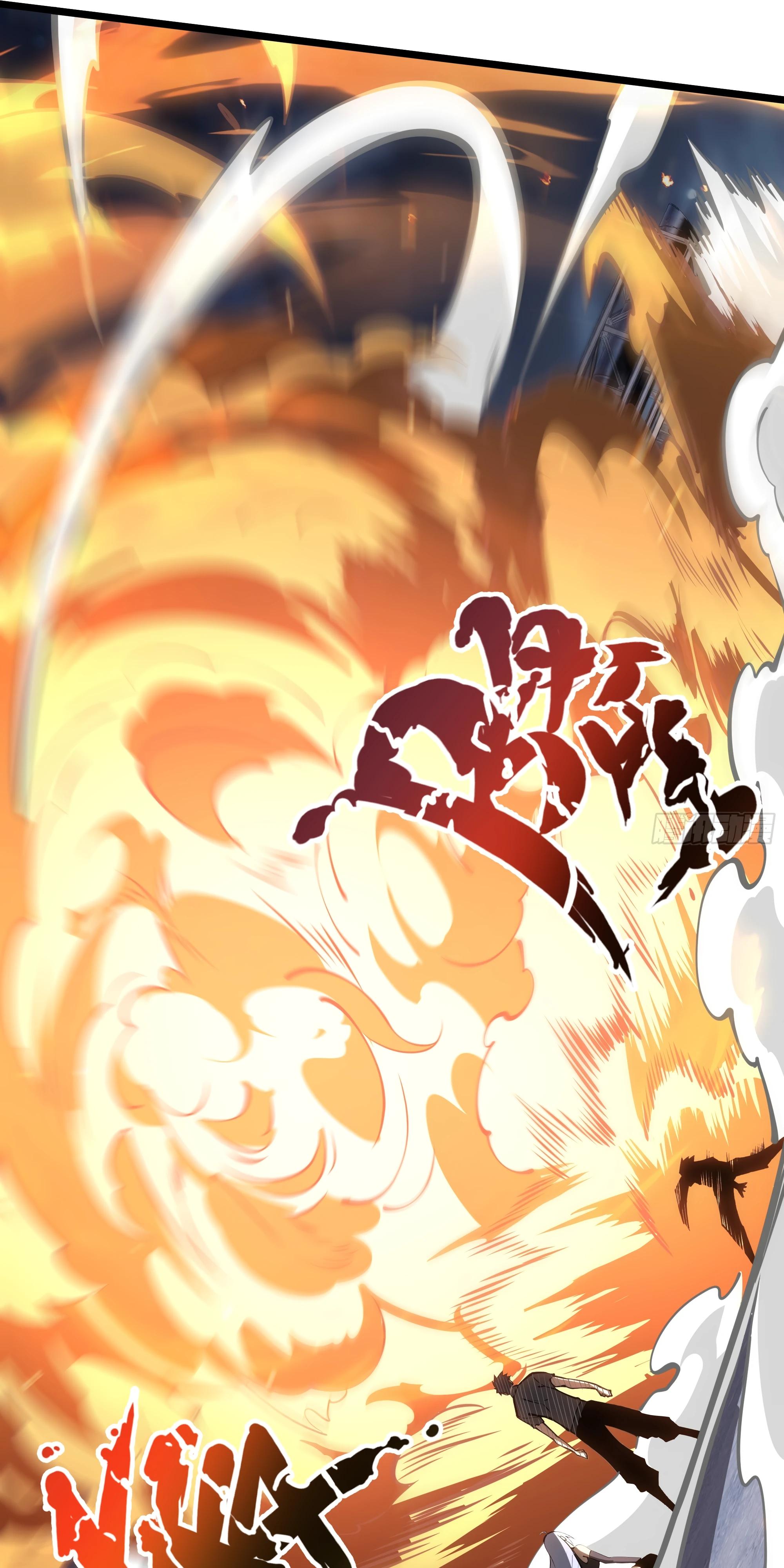 Манга Я эволюционировал в короля - Глава 28 Страница 61