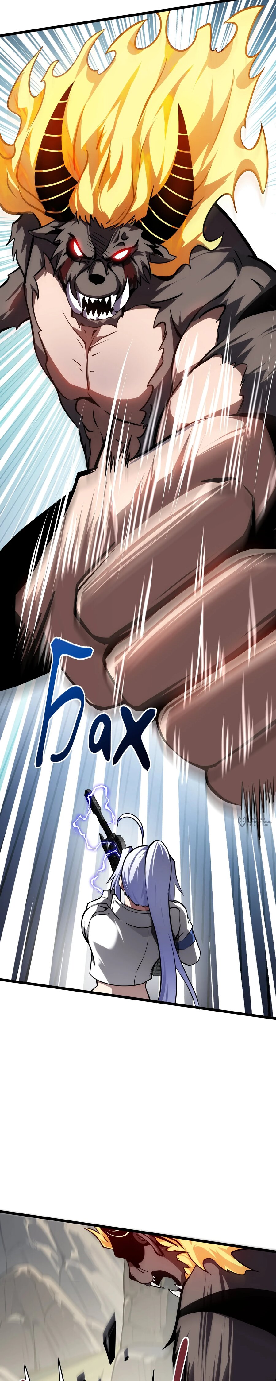 Манга Я эволюционировал в короля - Глава 35 Страница 2