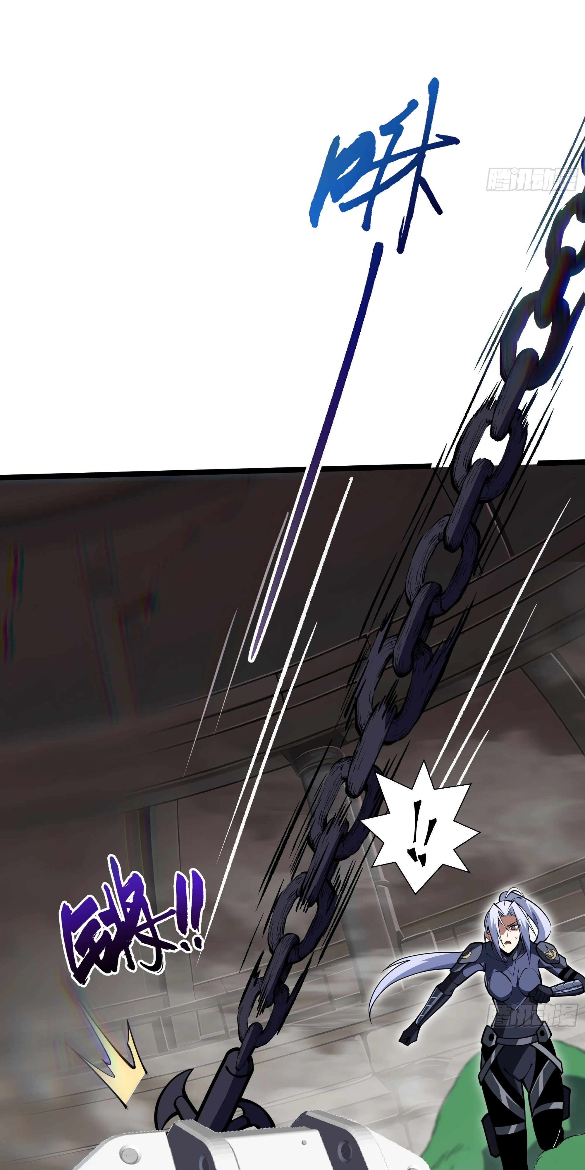 Манга Я эволюционировал в короля - Глава 16 Страница 61