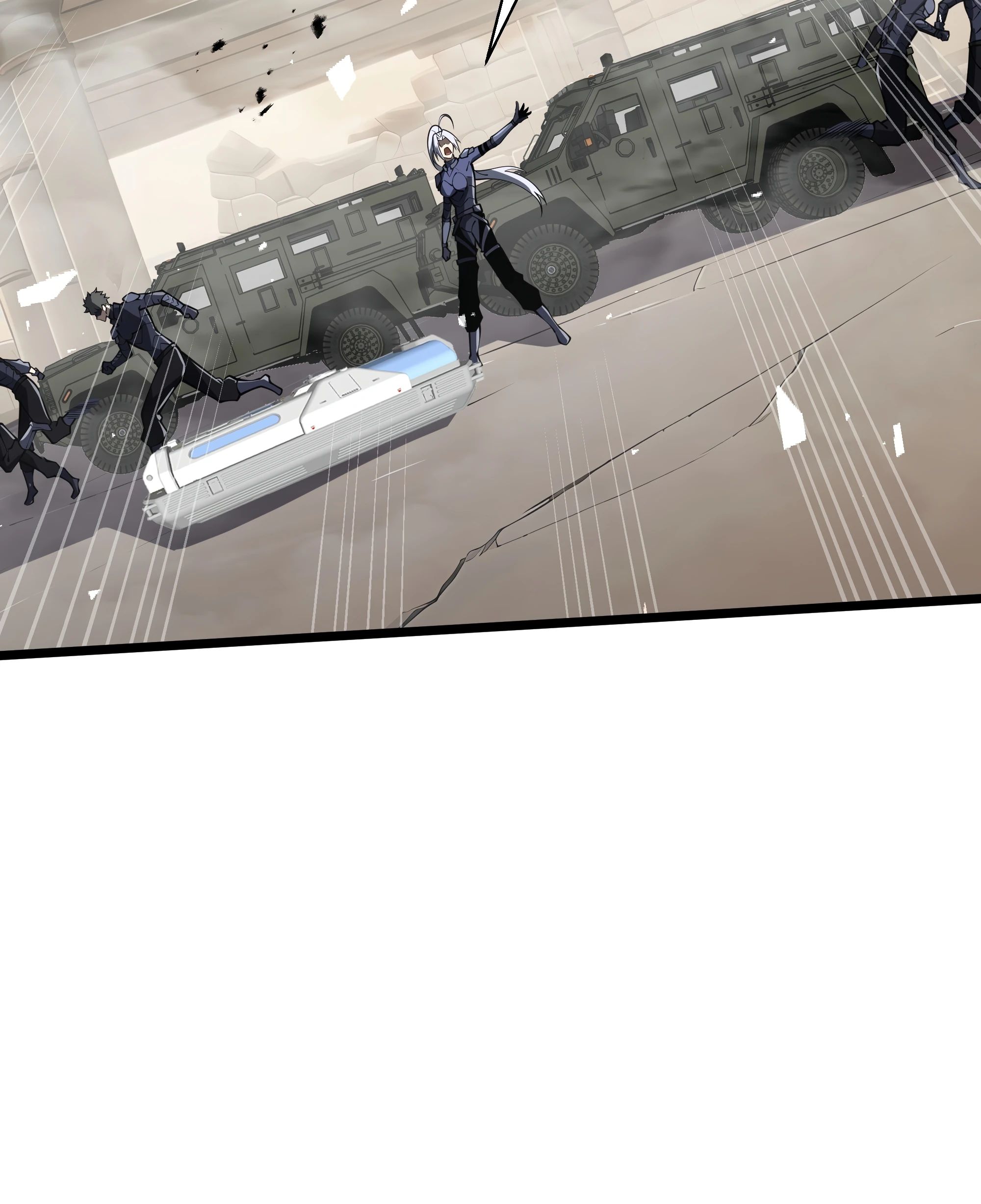 Манга Я эволюционировал в короля - Глава 16 Страница 44